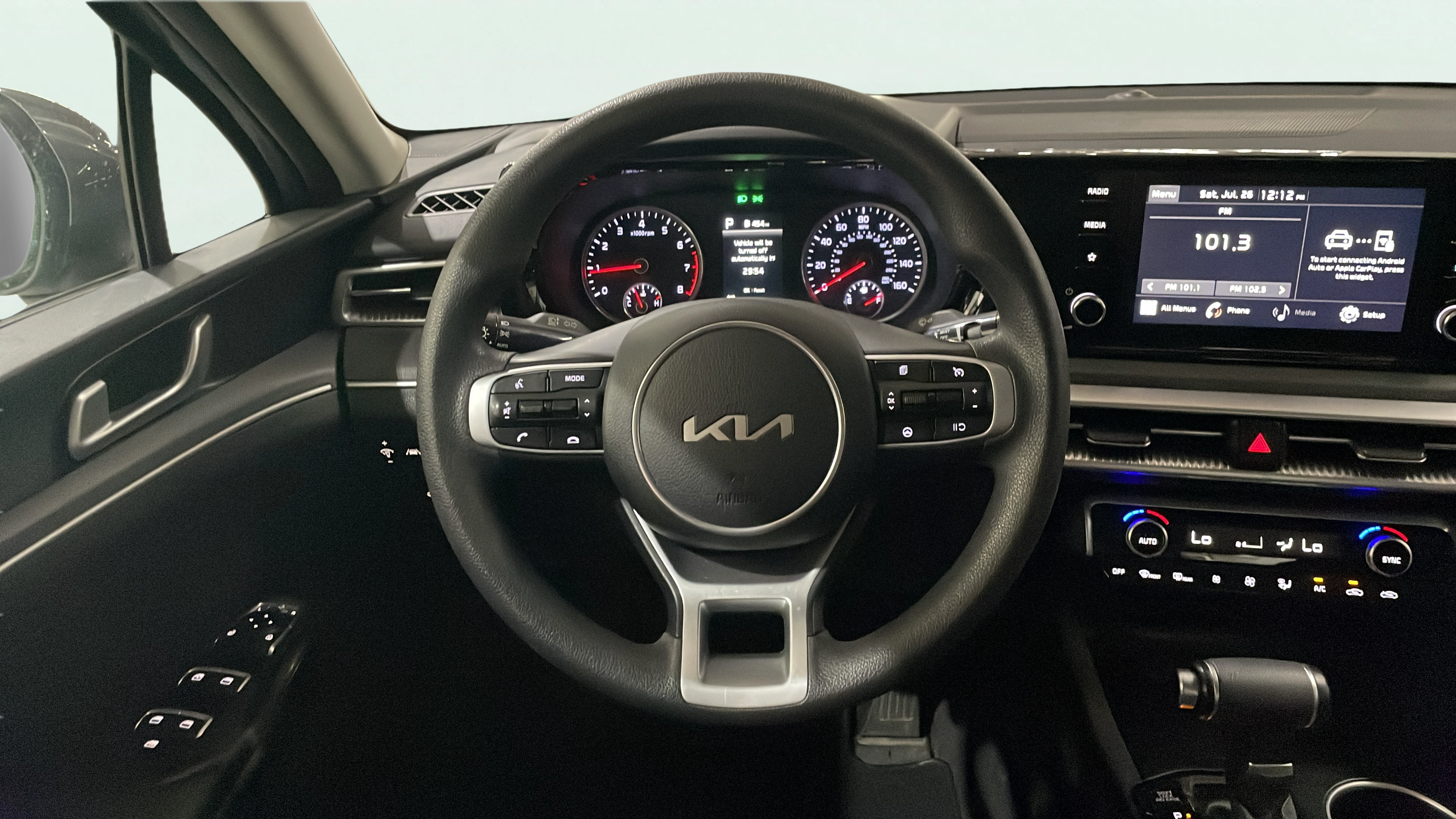Vehicle interior 1