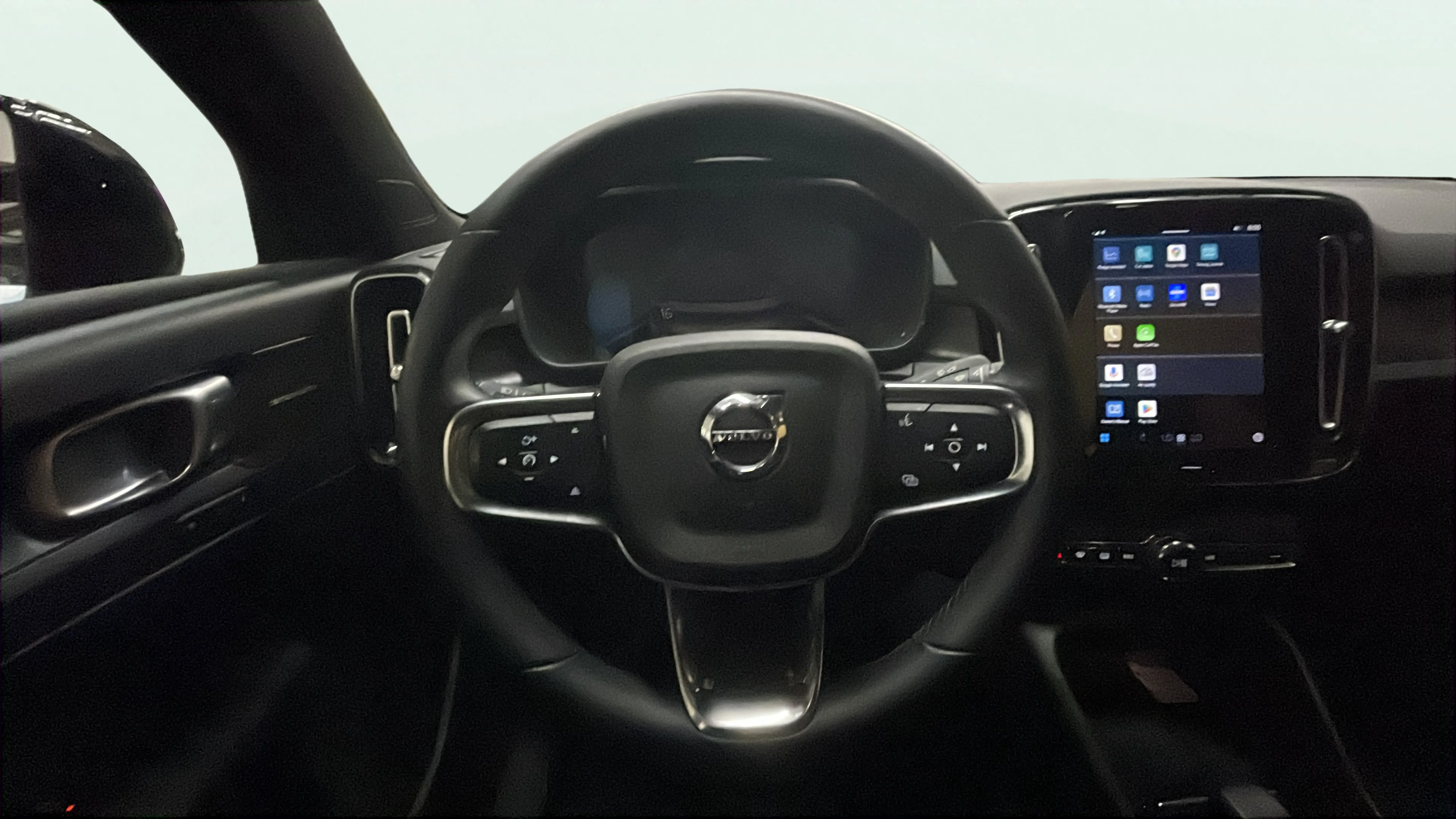 Vehicle interior 1