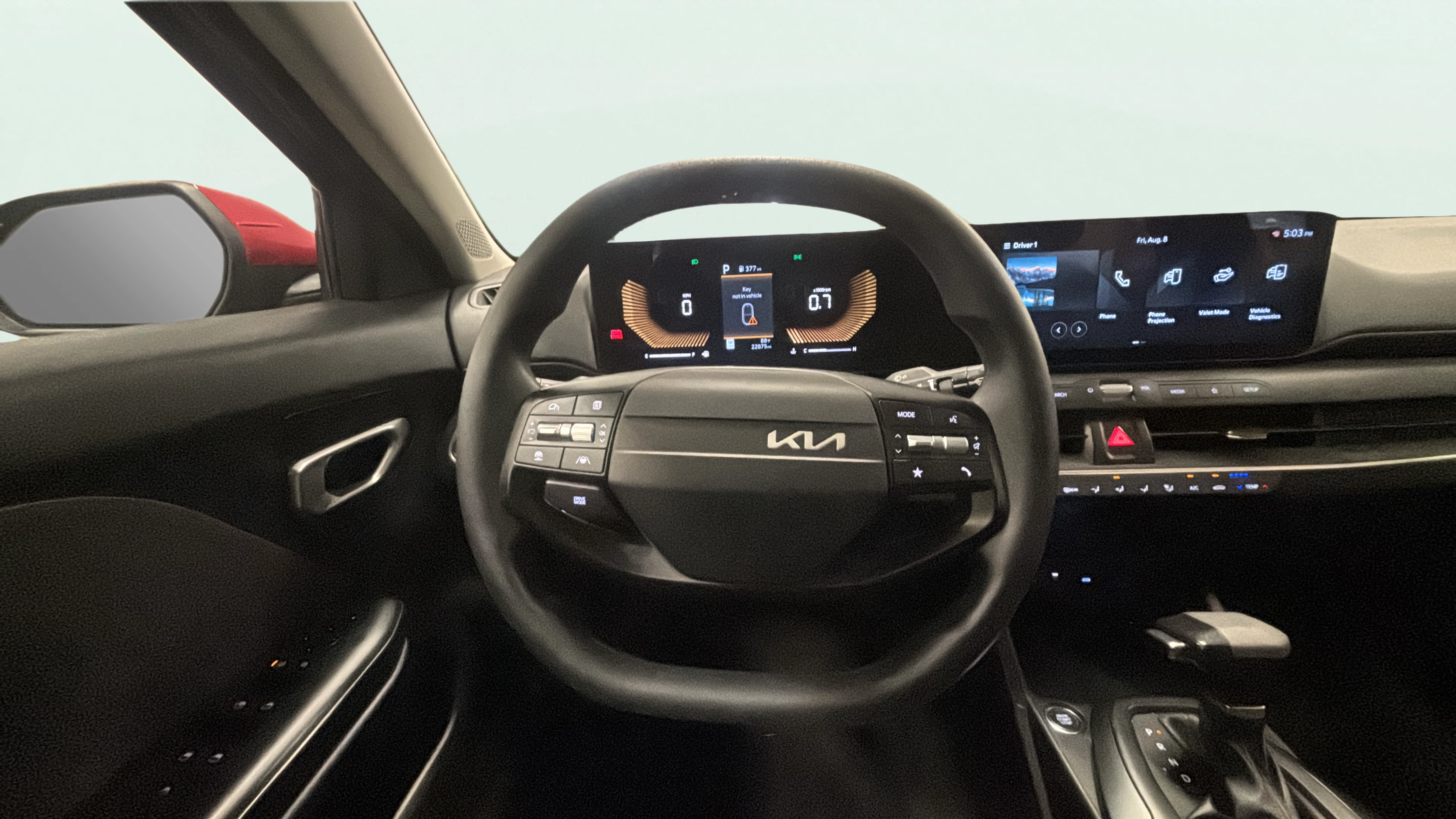 Vehicle interior 1