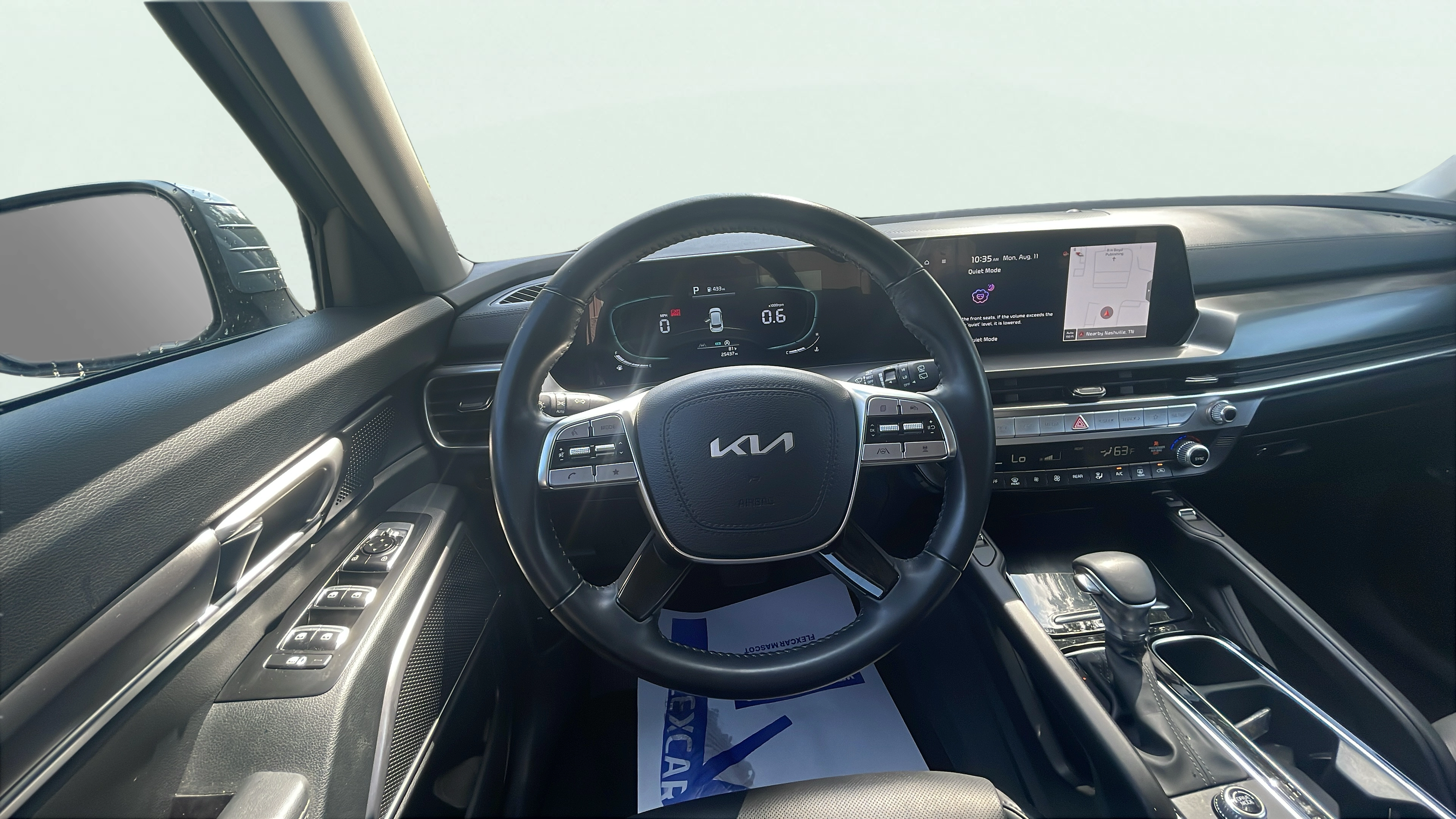Vehicle interior 1