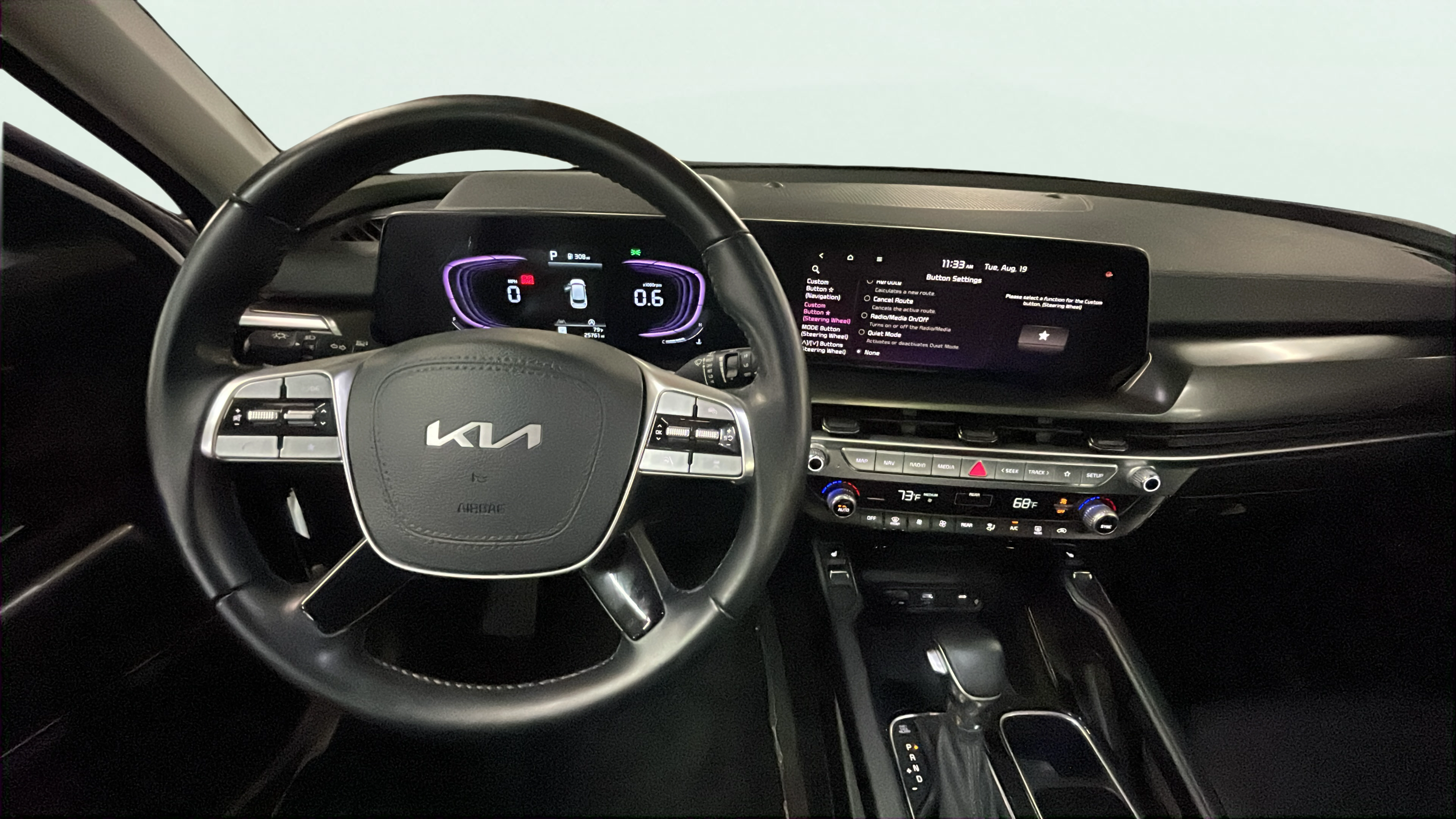 Vehicle interior 360 preview