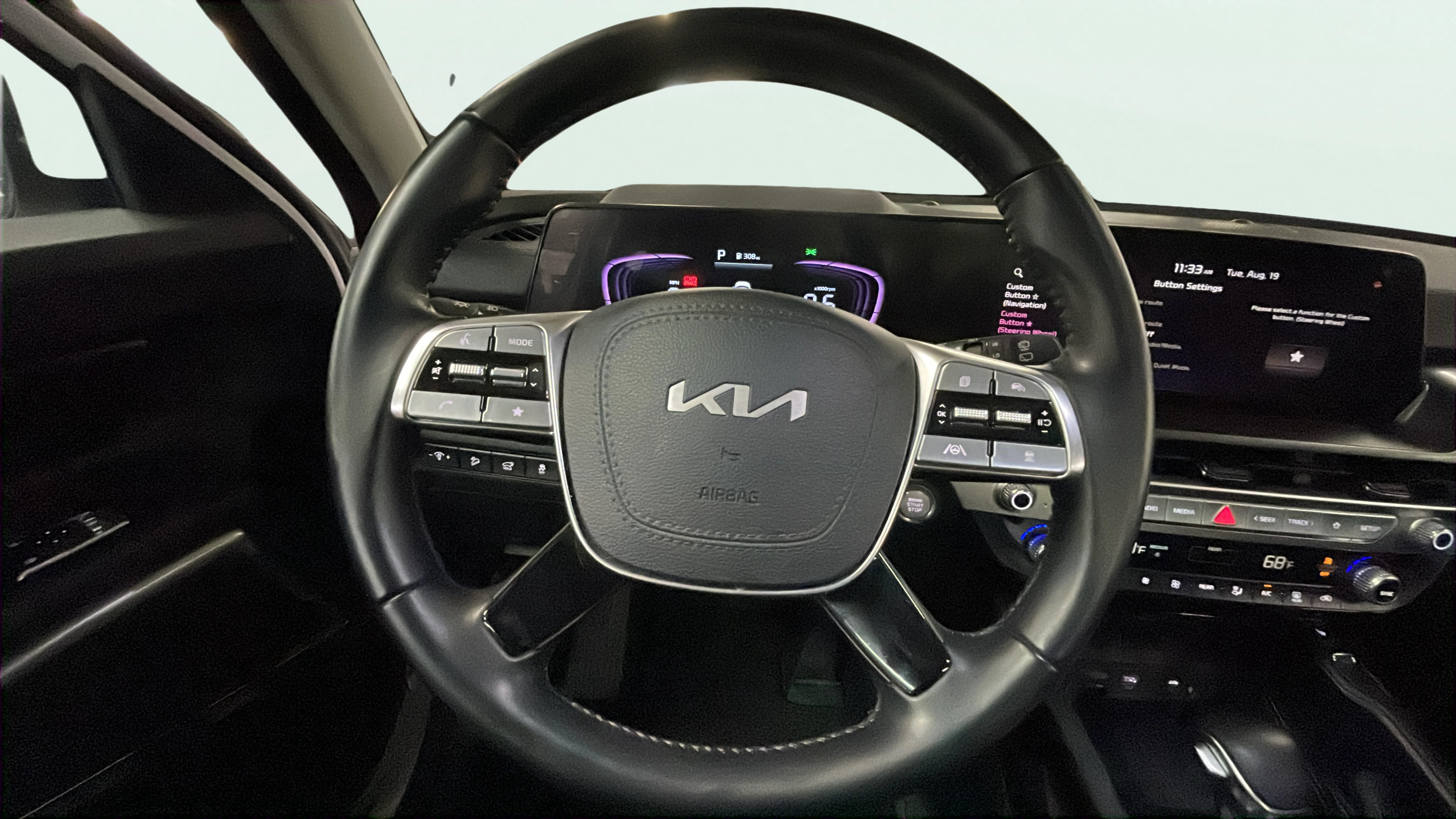 Vehicle interior 1