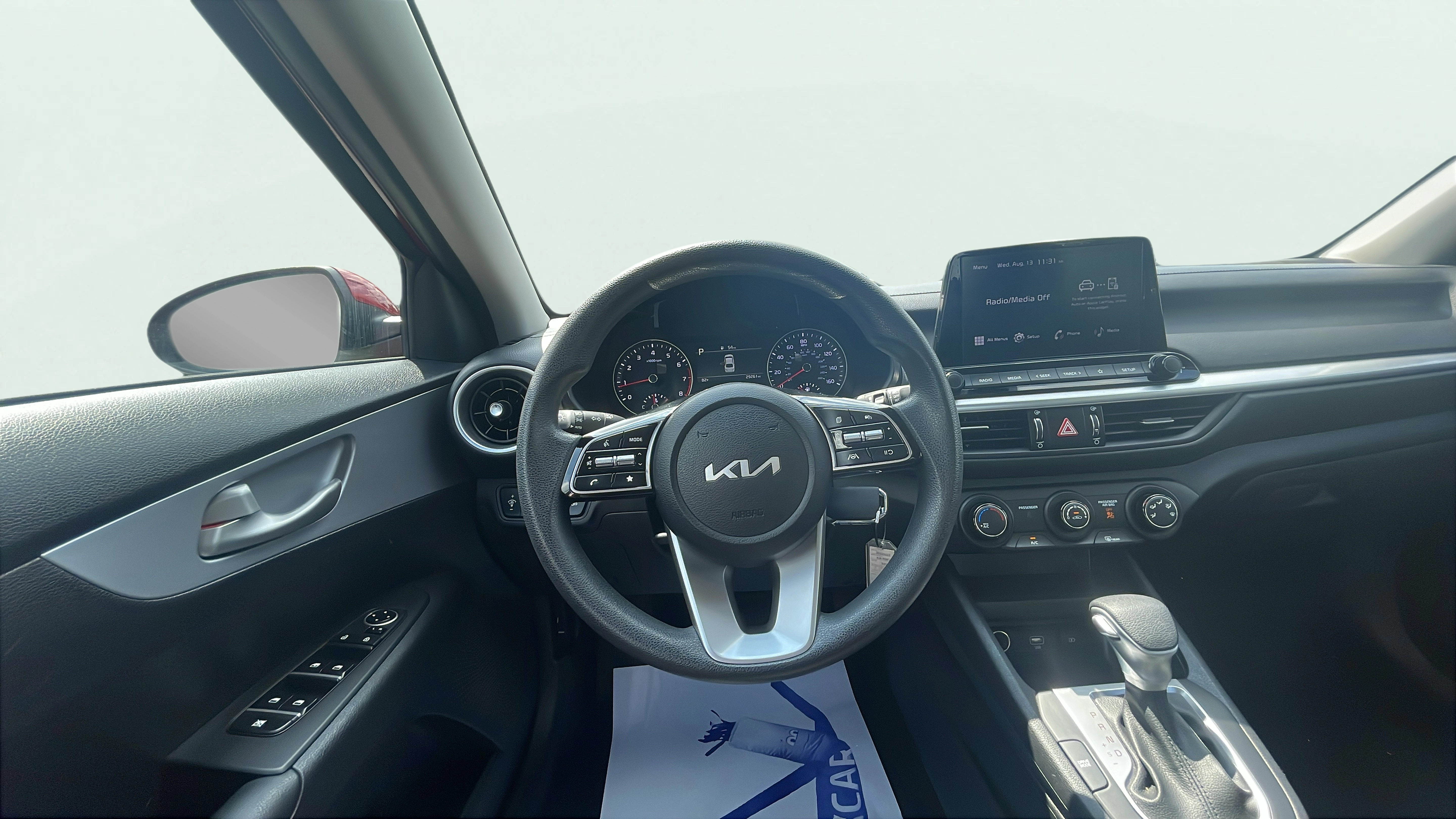 Vehicle interior 1