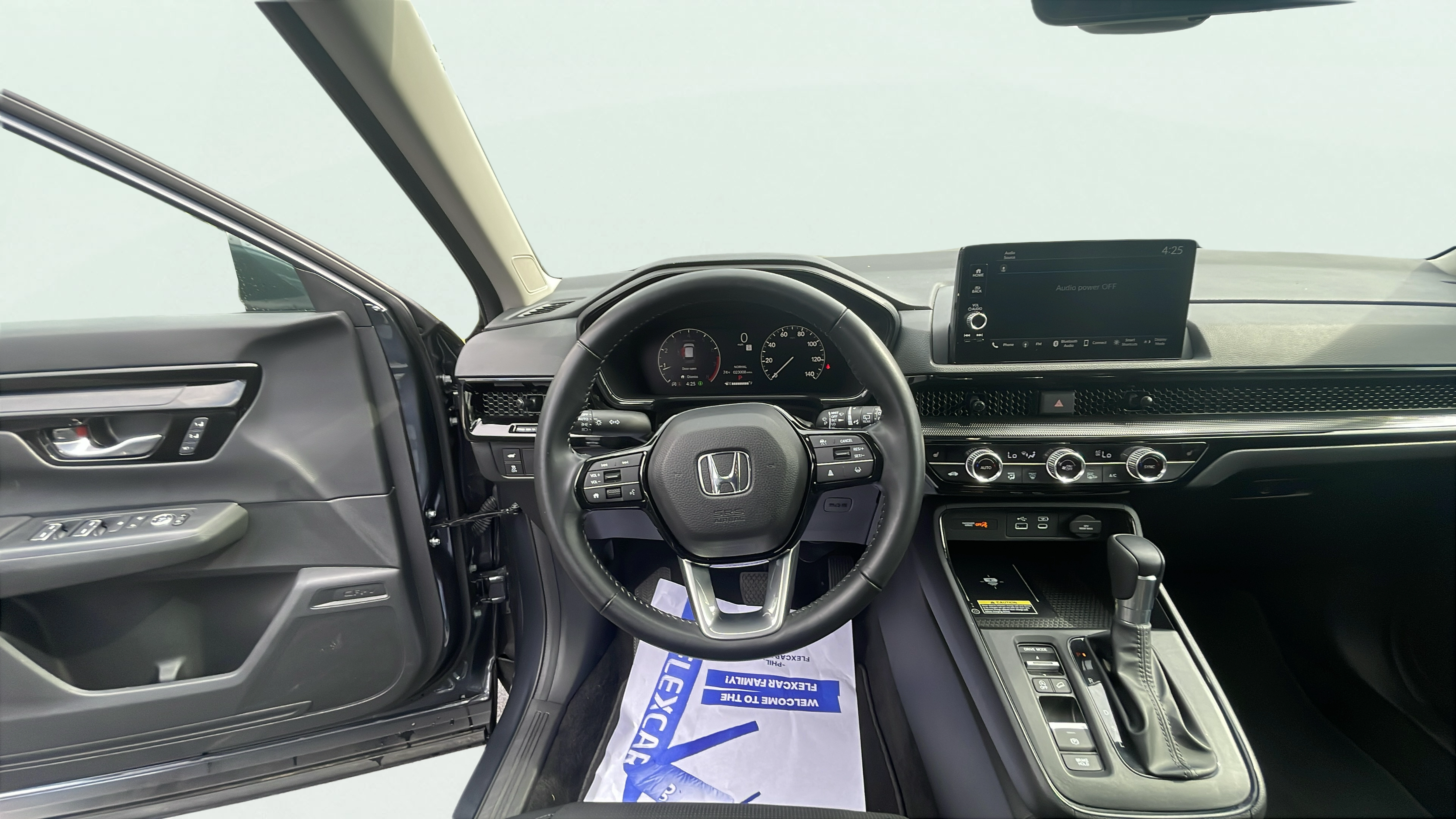 Vehicle interior 1