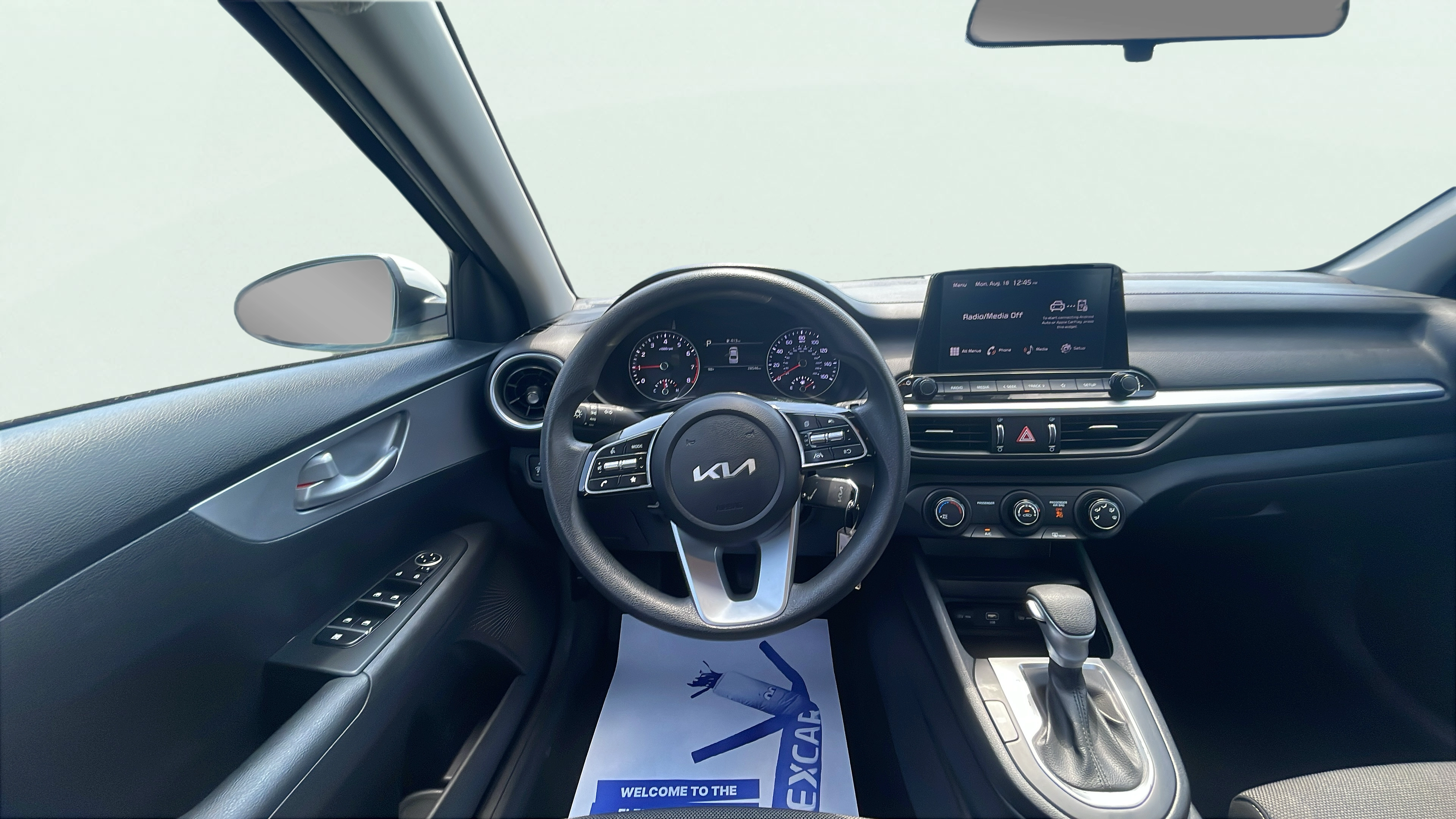 Vehicle interior 1