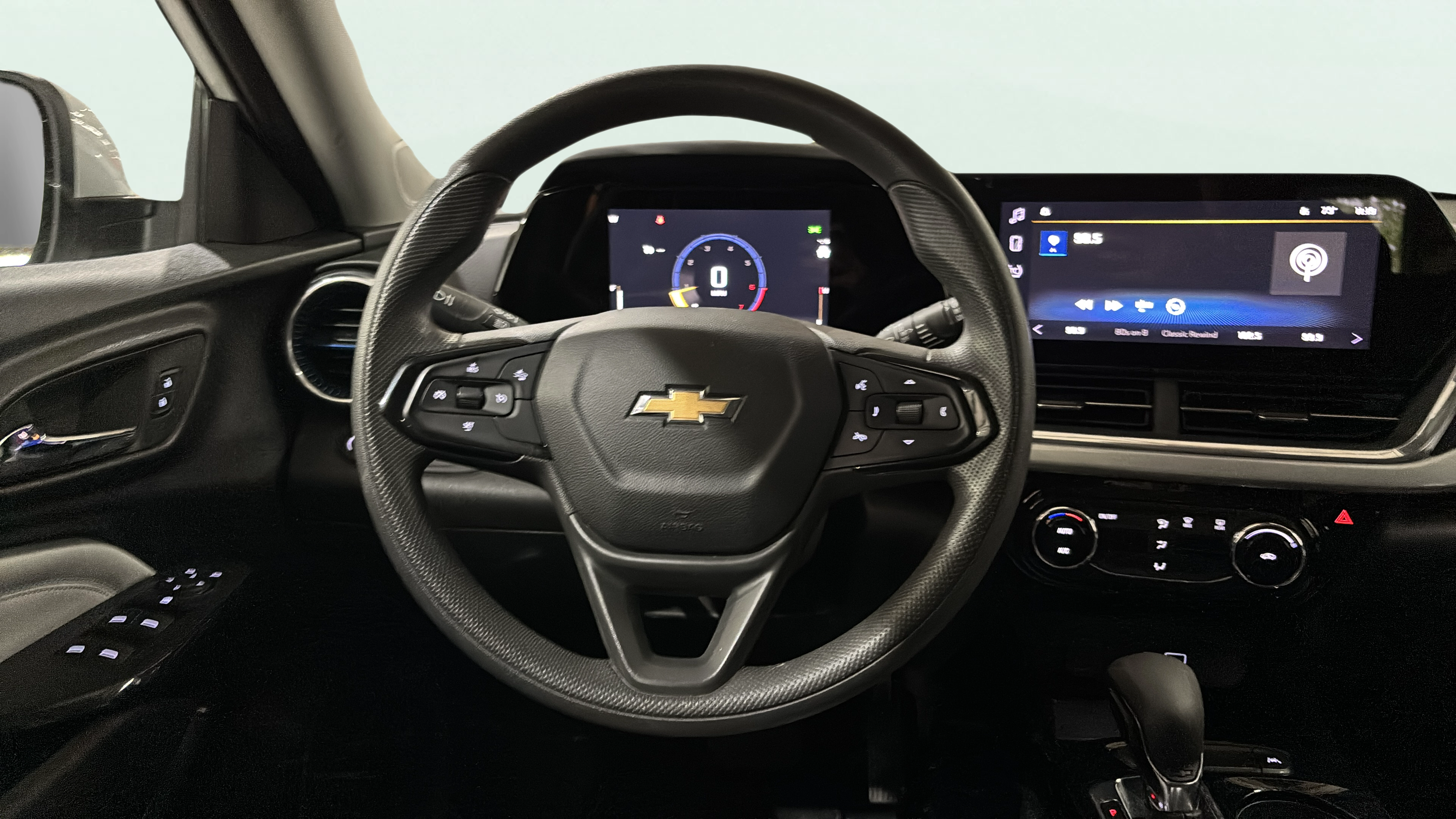Vehicle interior 1