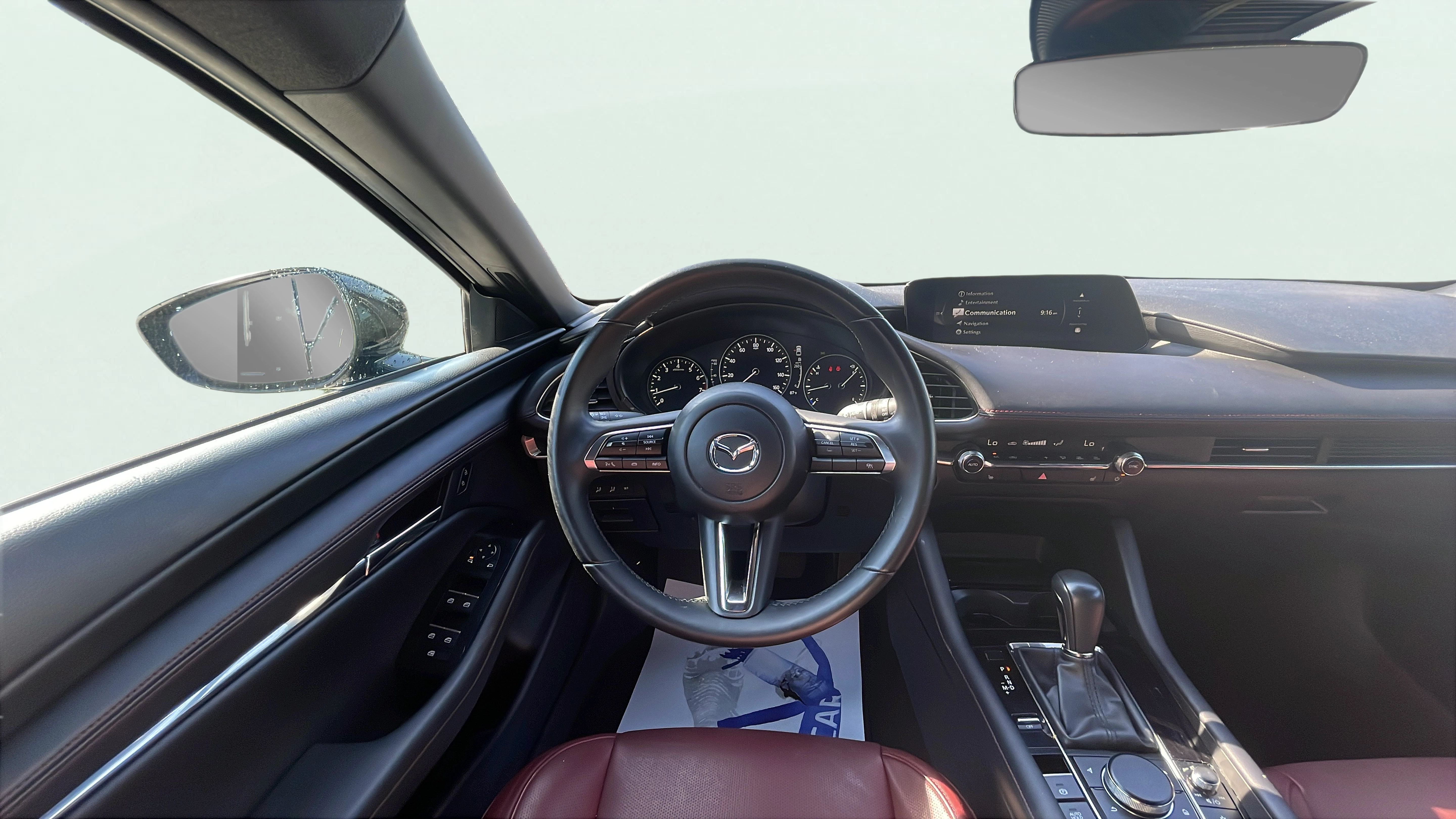 Vehicle interior 1