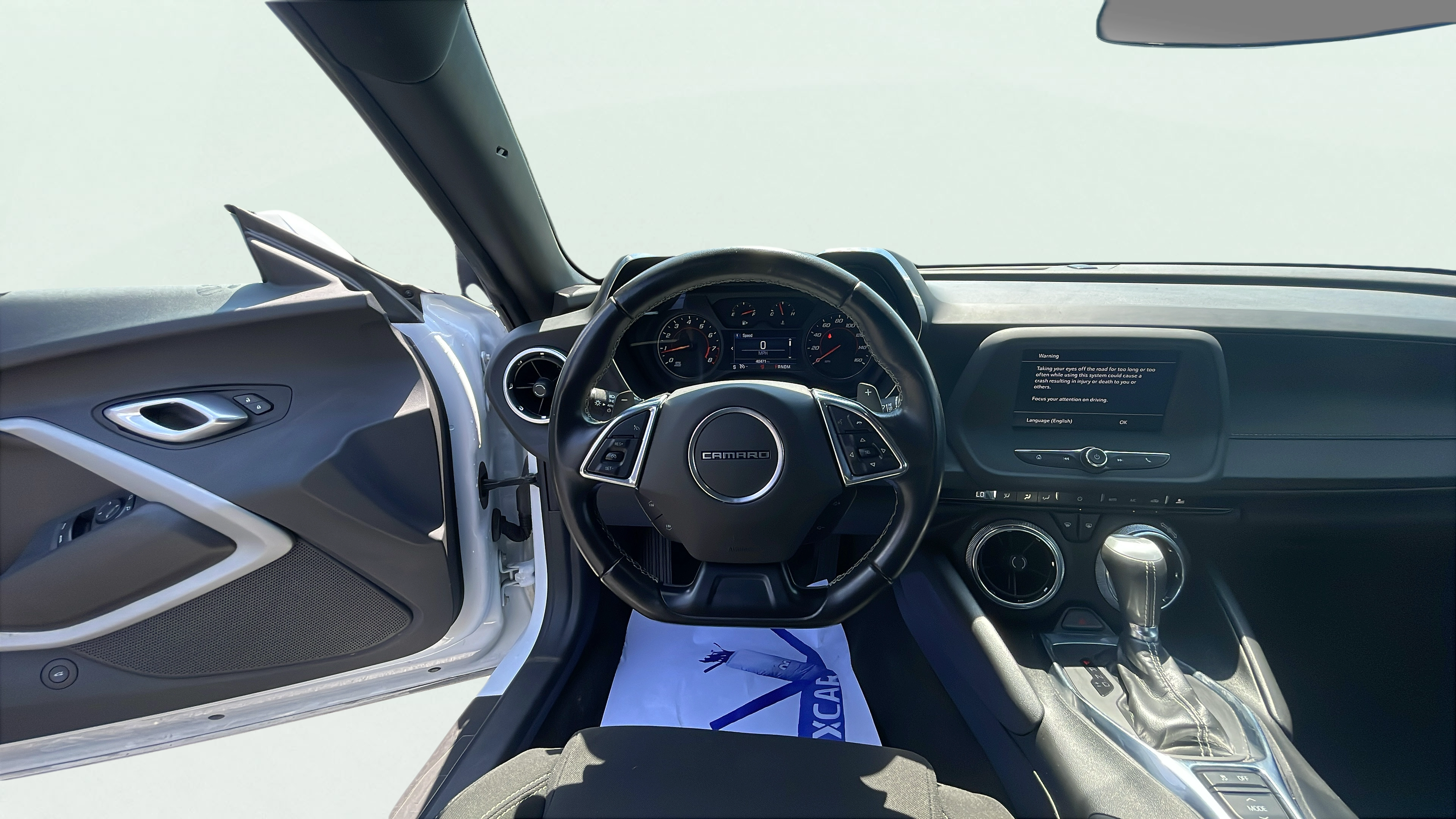 Vehicle interior 1