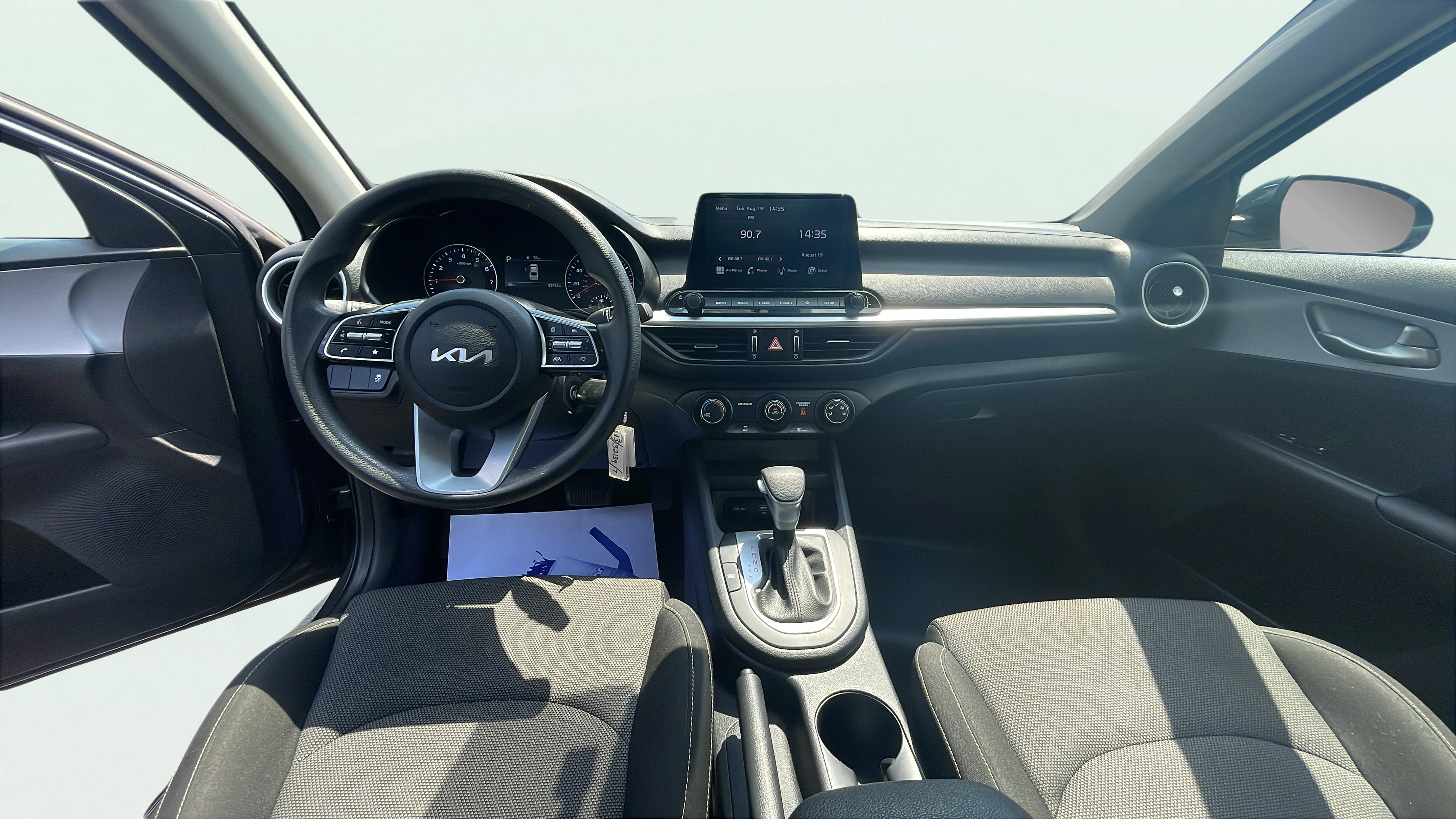 Vehicle interior 360 preview