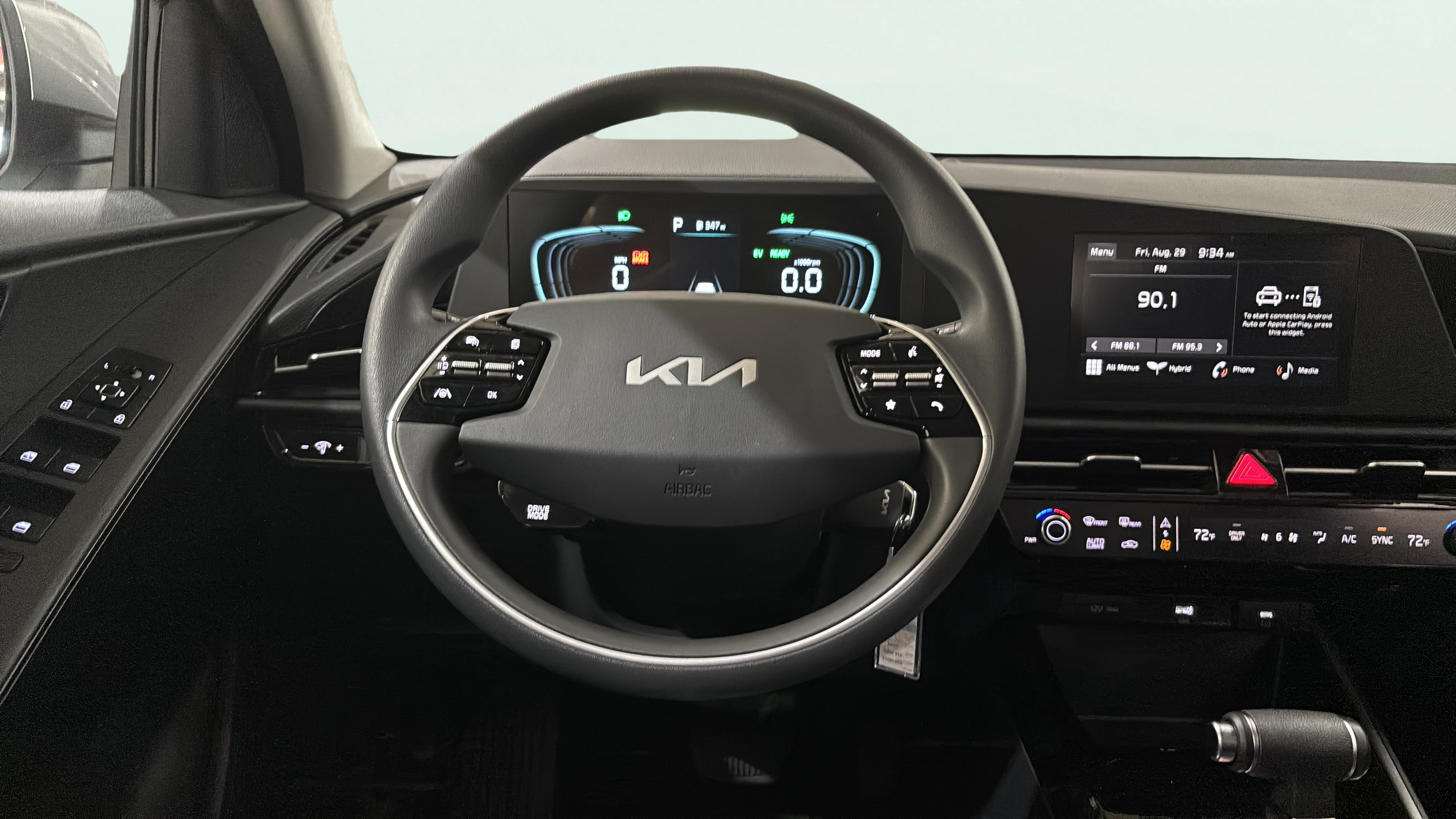 Vehicle interior 1