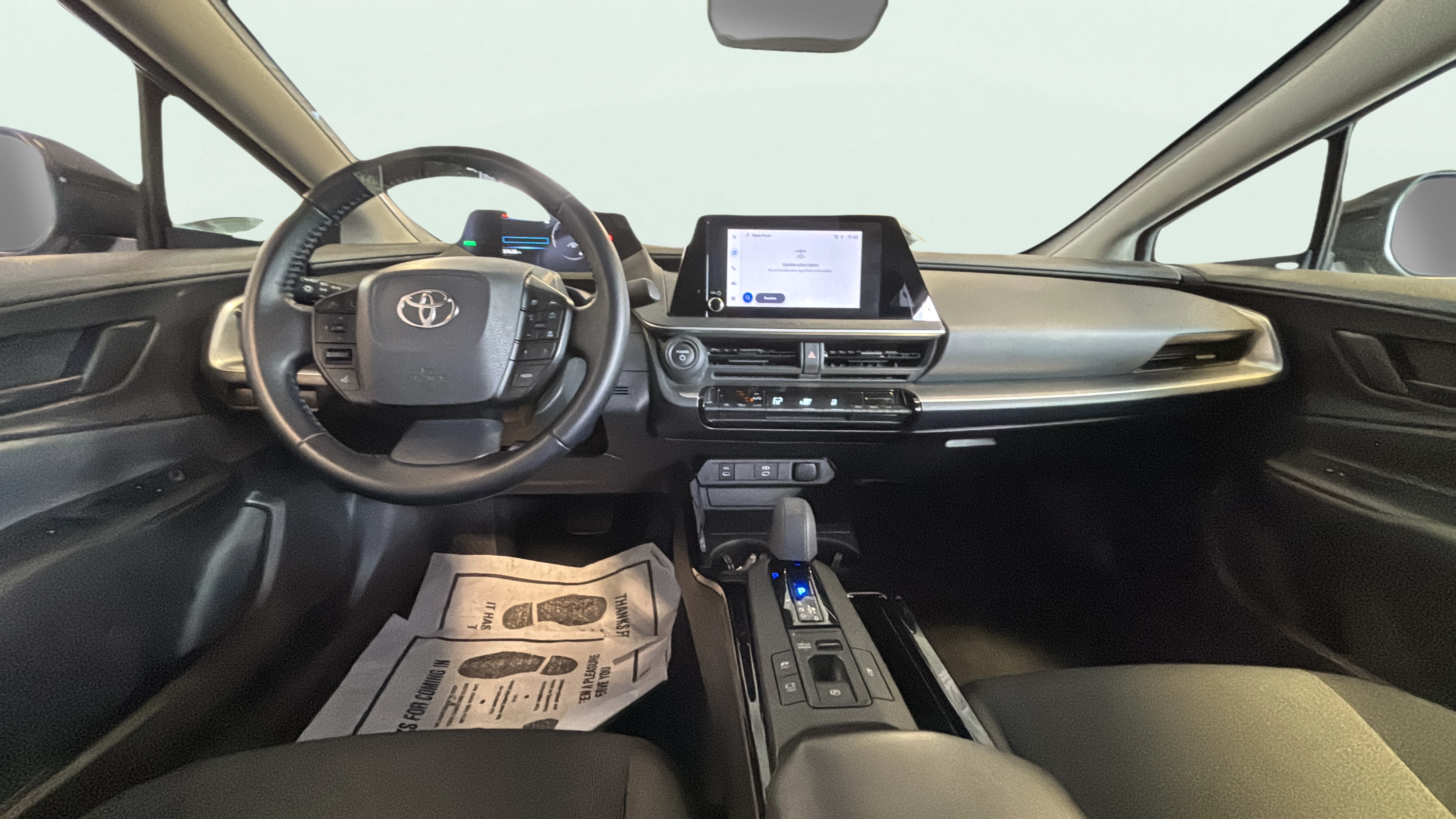 Vehicle interior 1