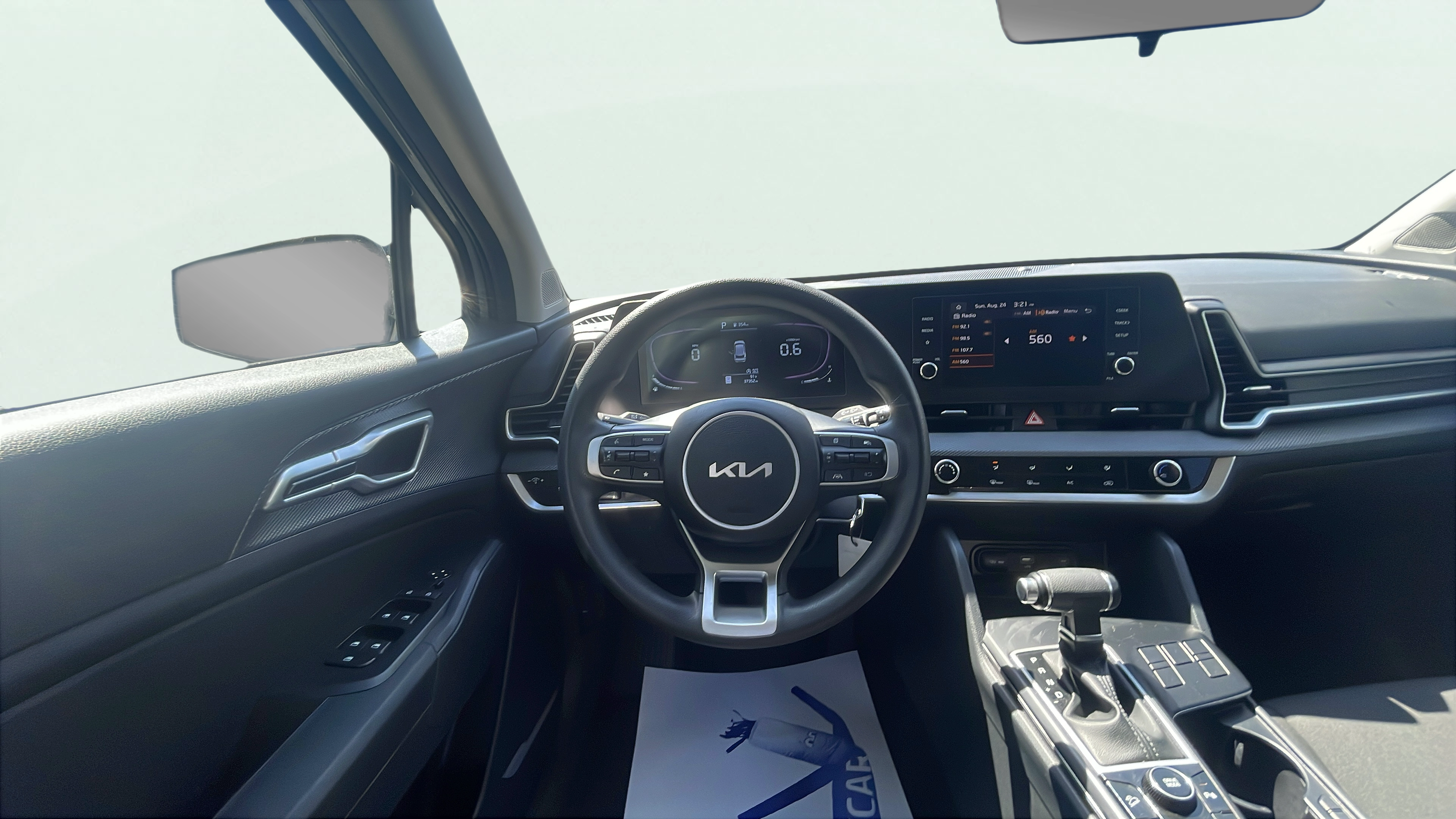 Vehicle interior 1