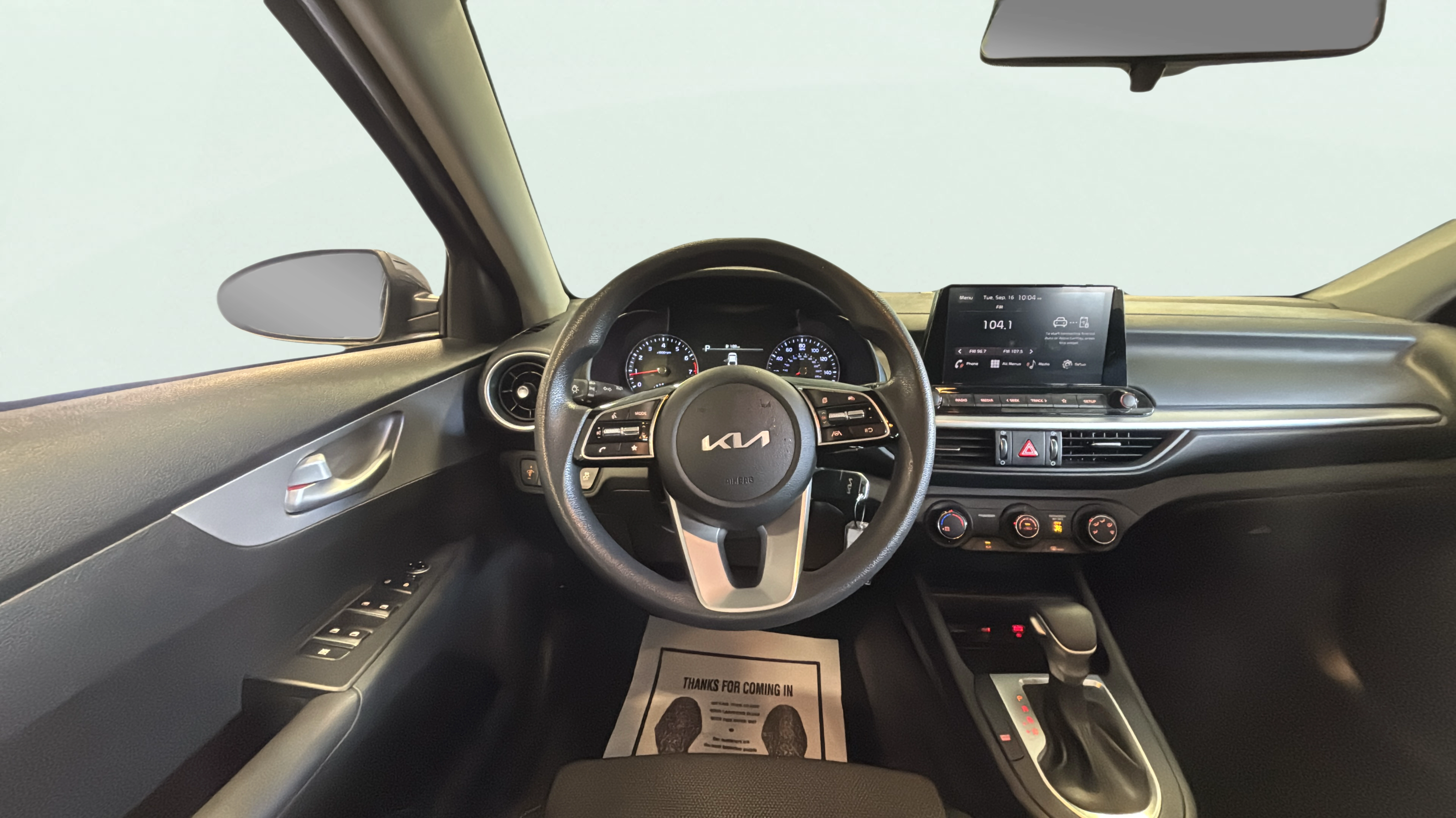 Vehicle interior 1