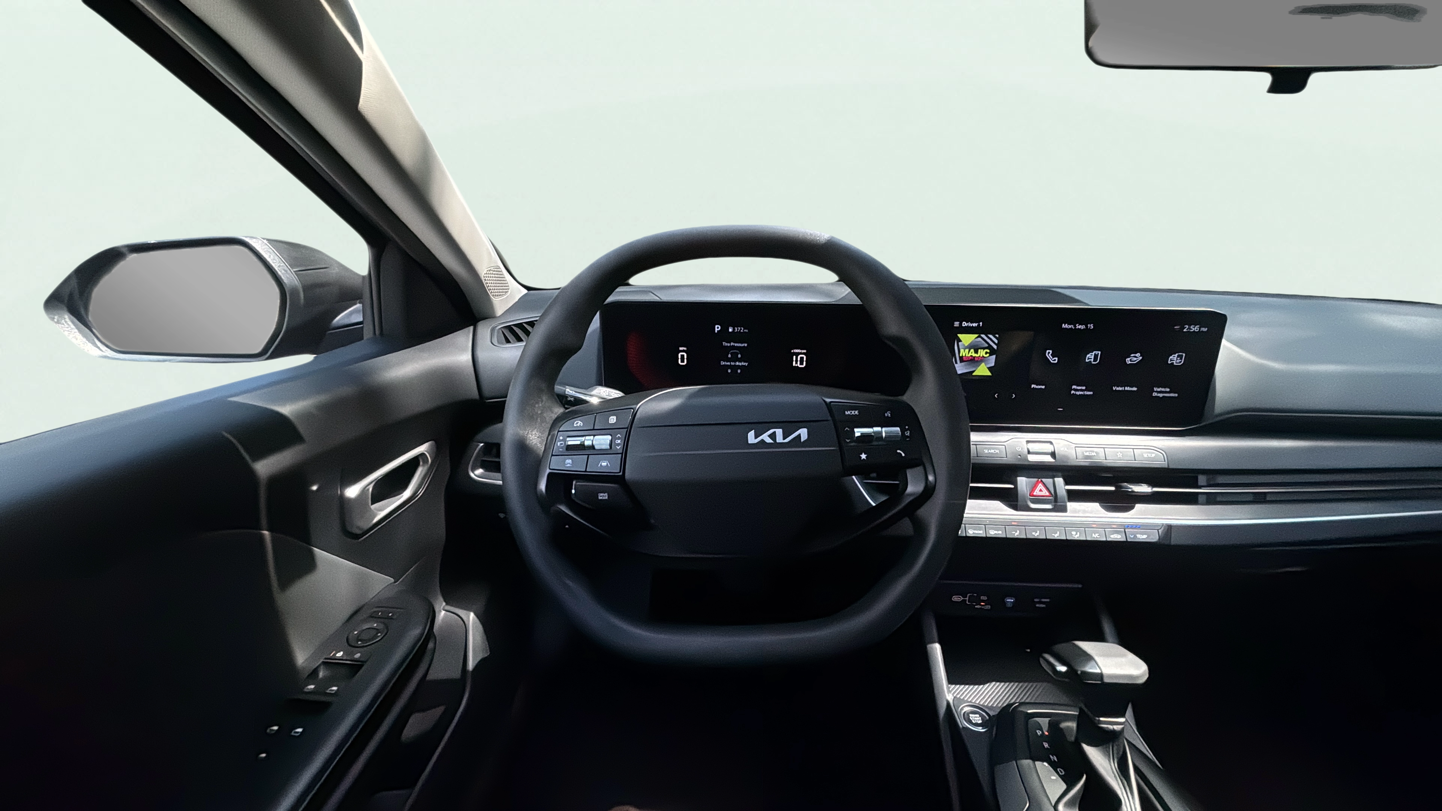 Vehicle interior 1