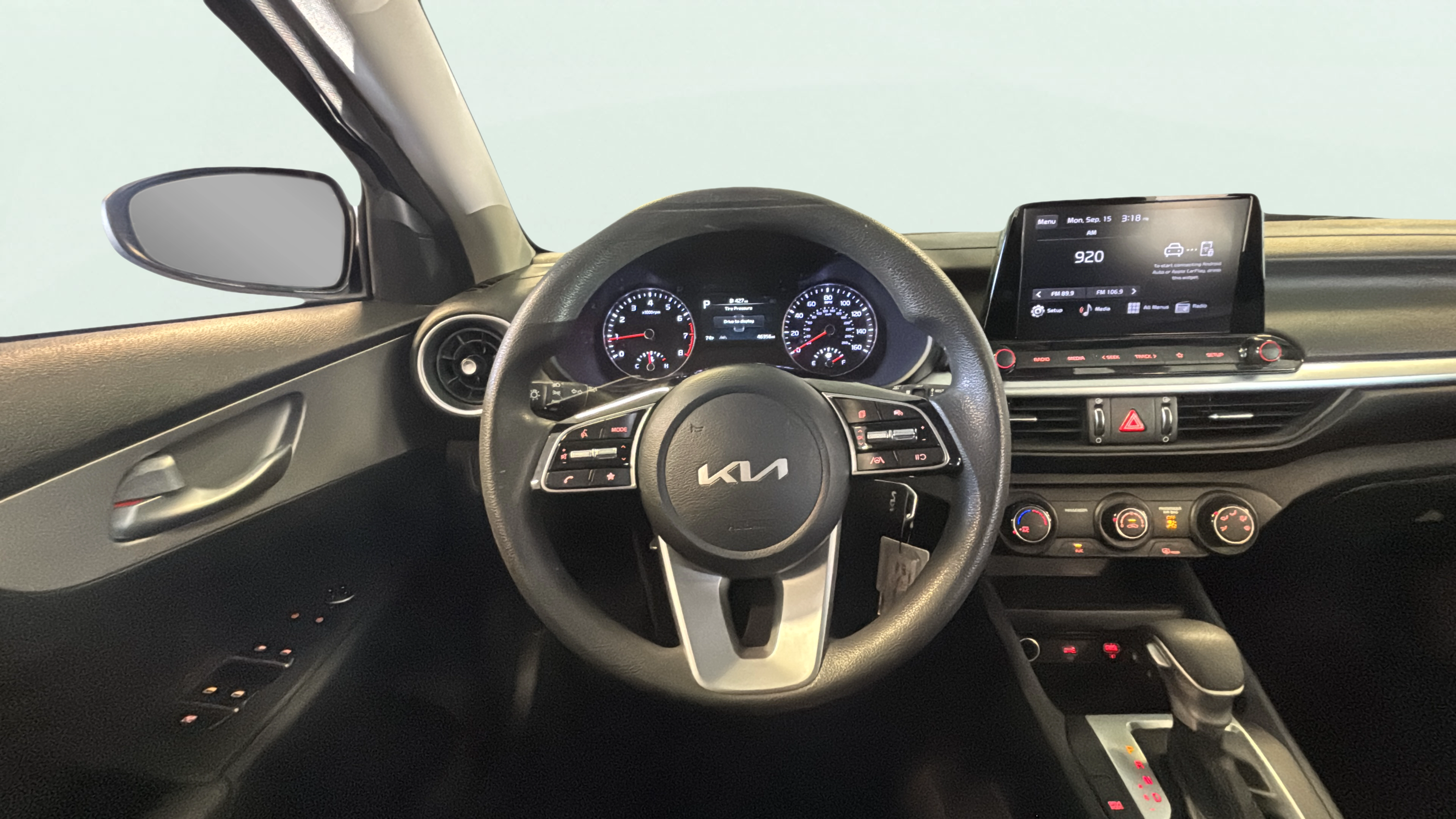 Vehicle interior 1