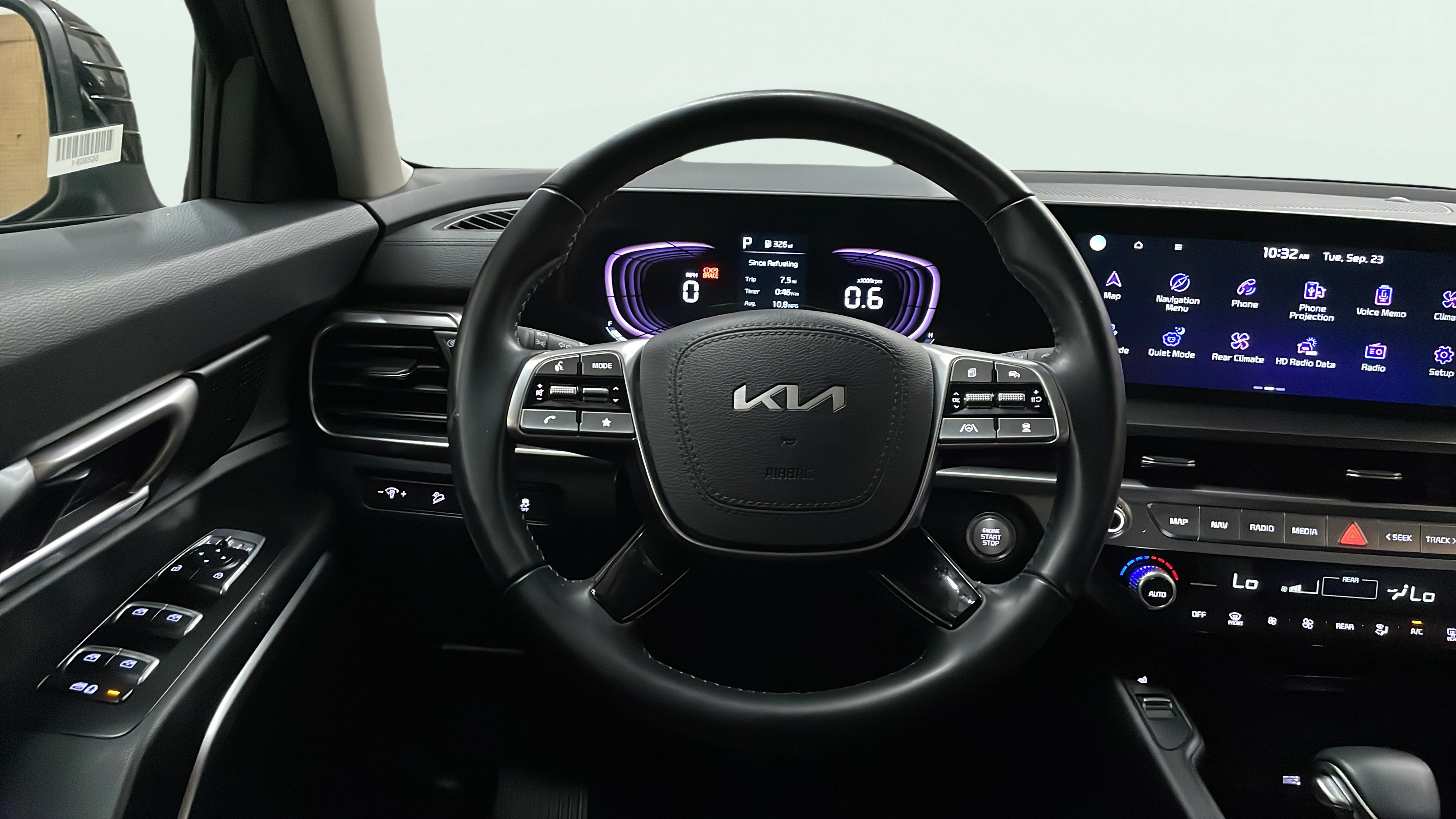 Vehicle interior 1
