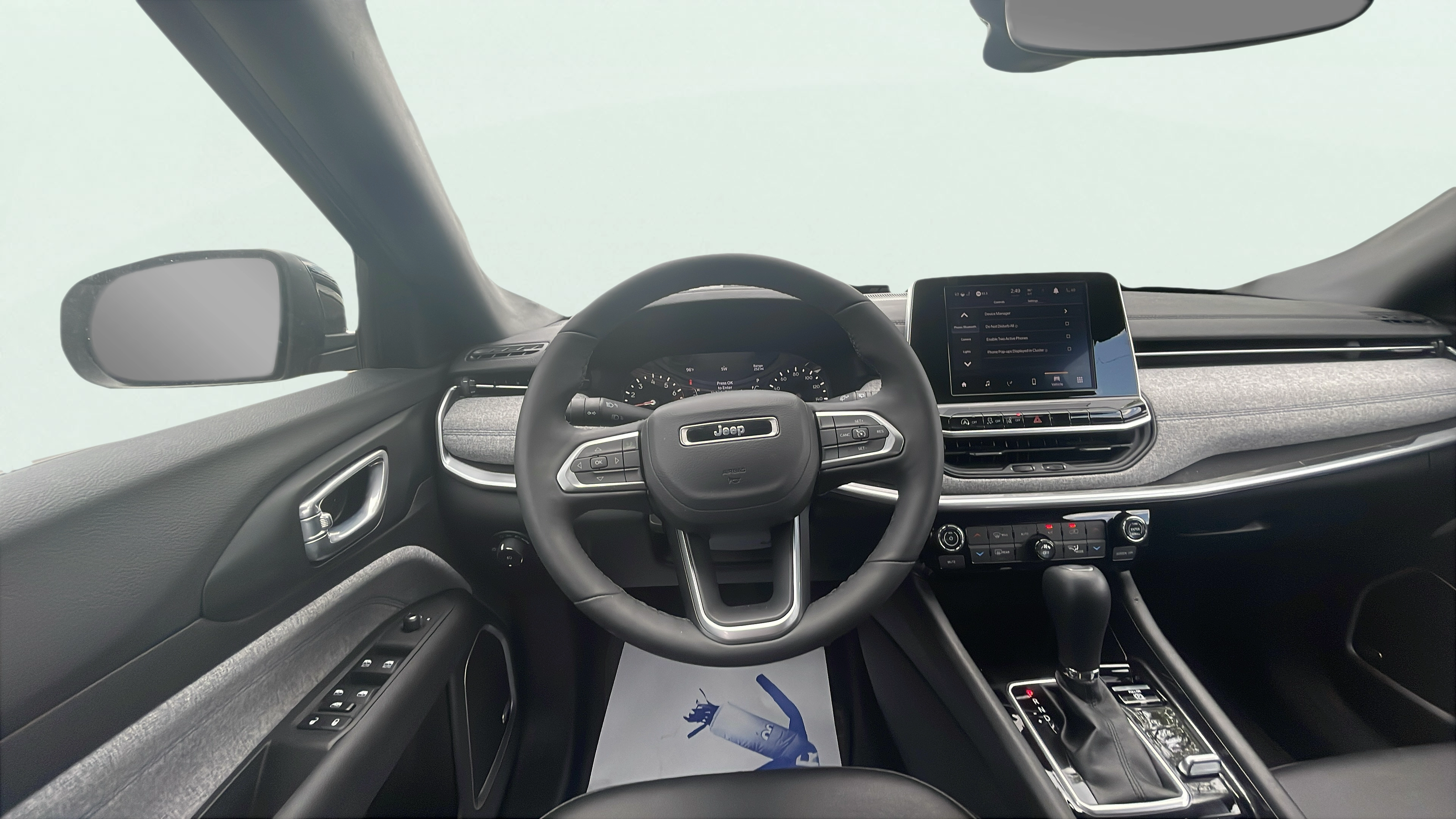 Vehicle interior 1