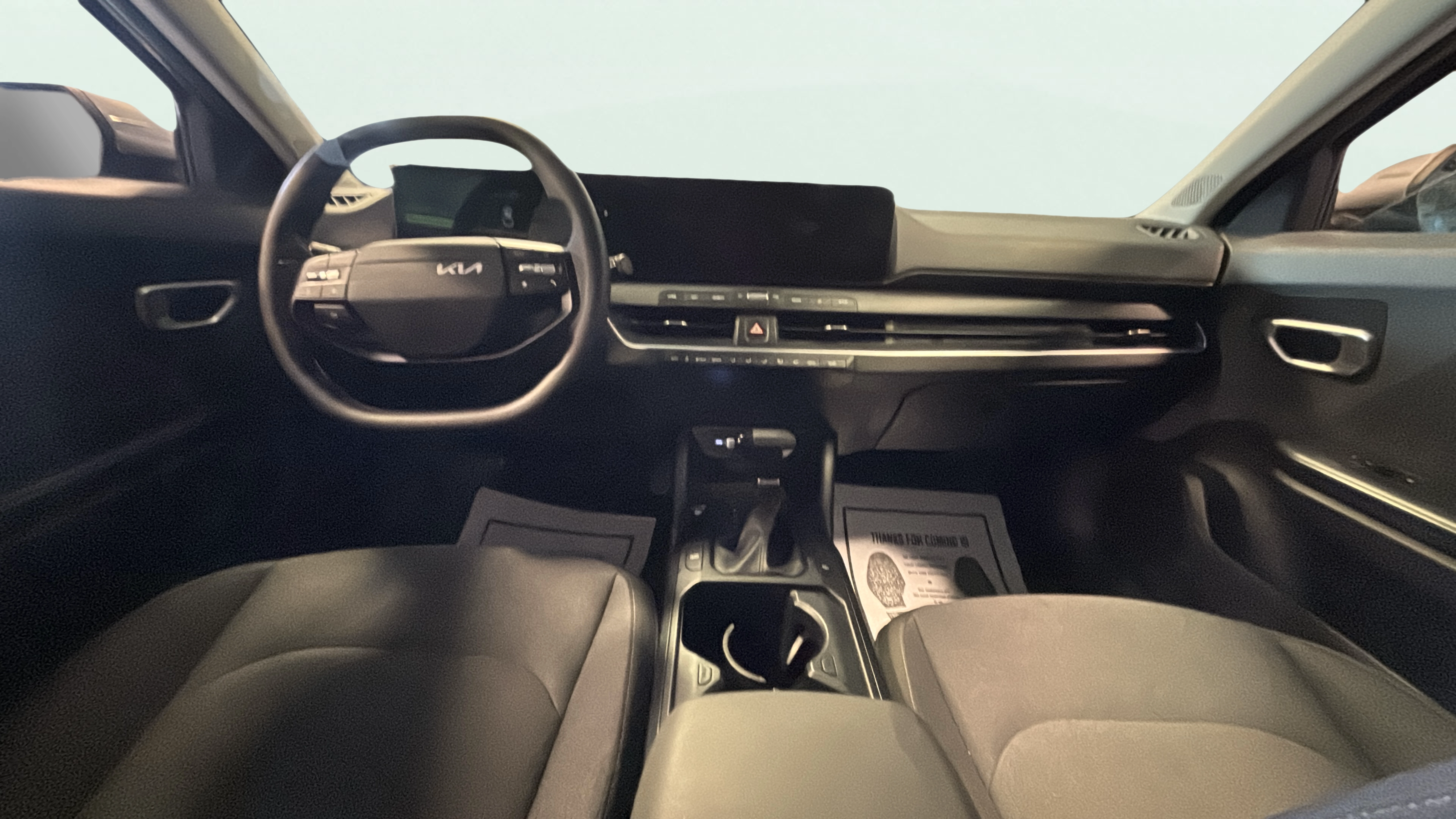 Vehicle interior 1