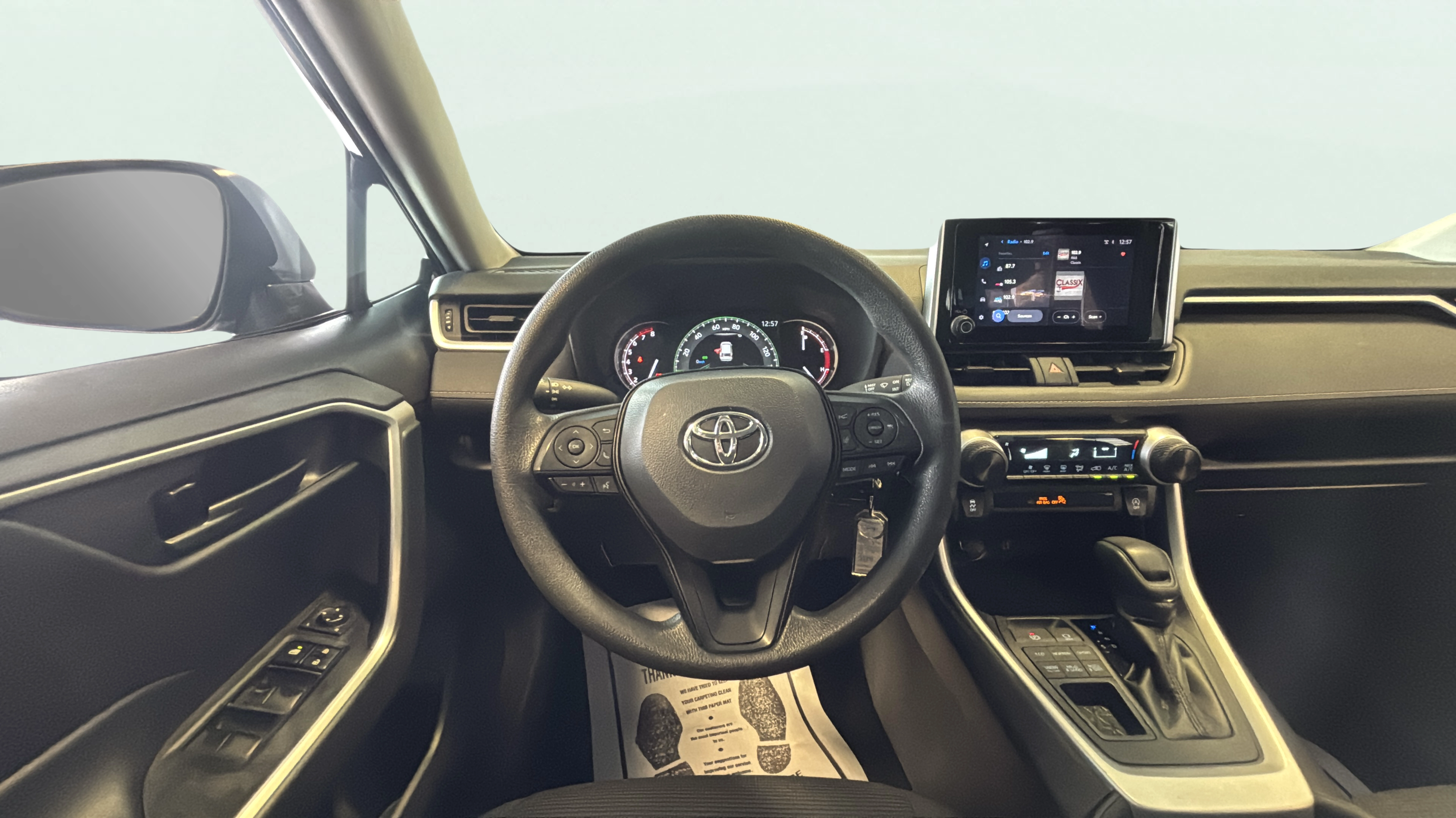 Vehicle interior 1