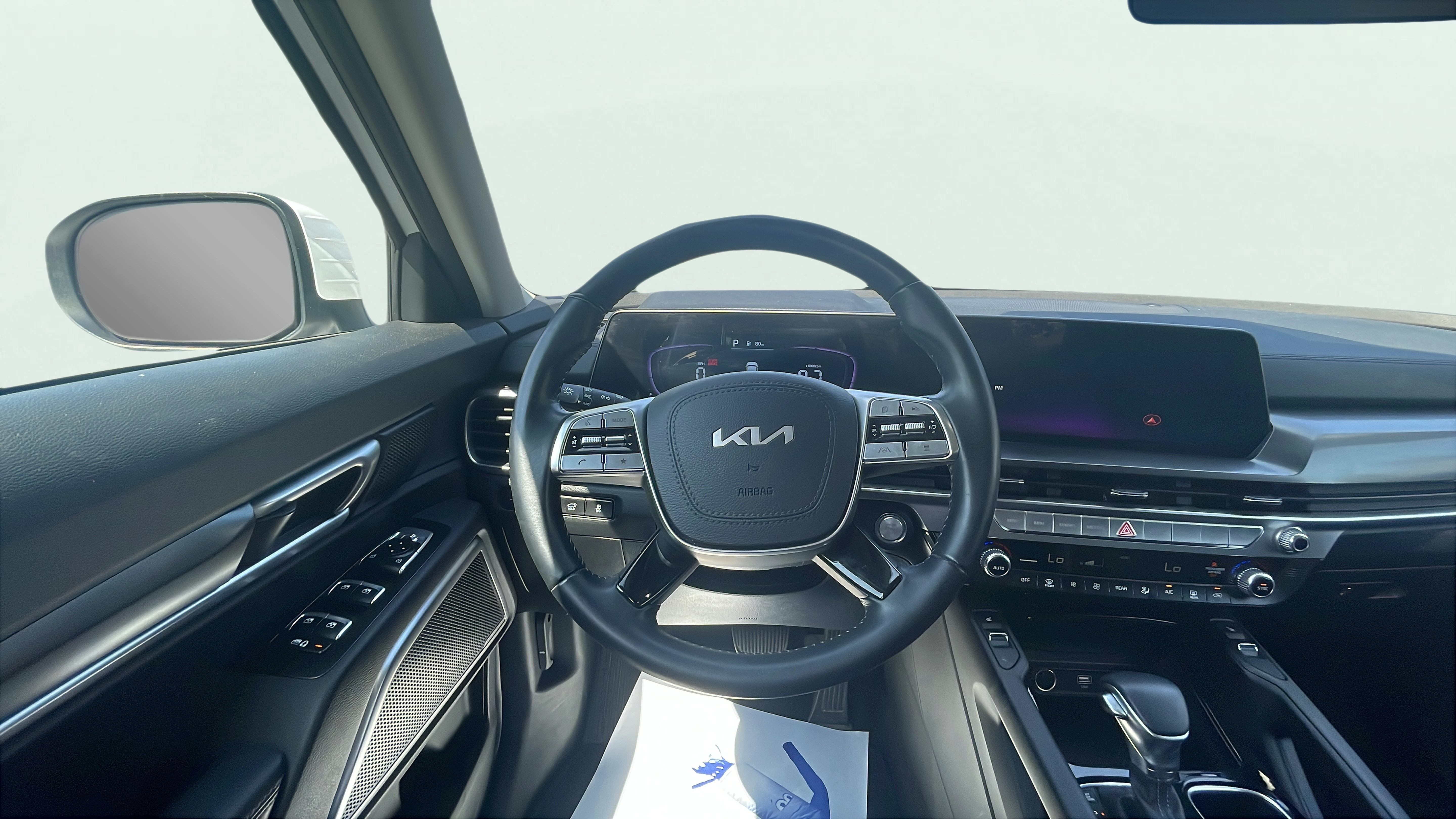 Vehicle interior 1