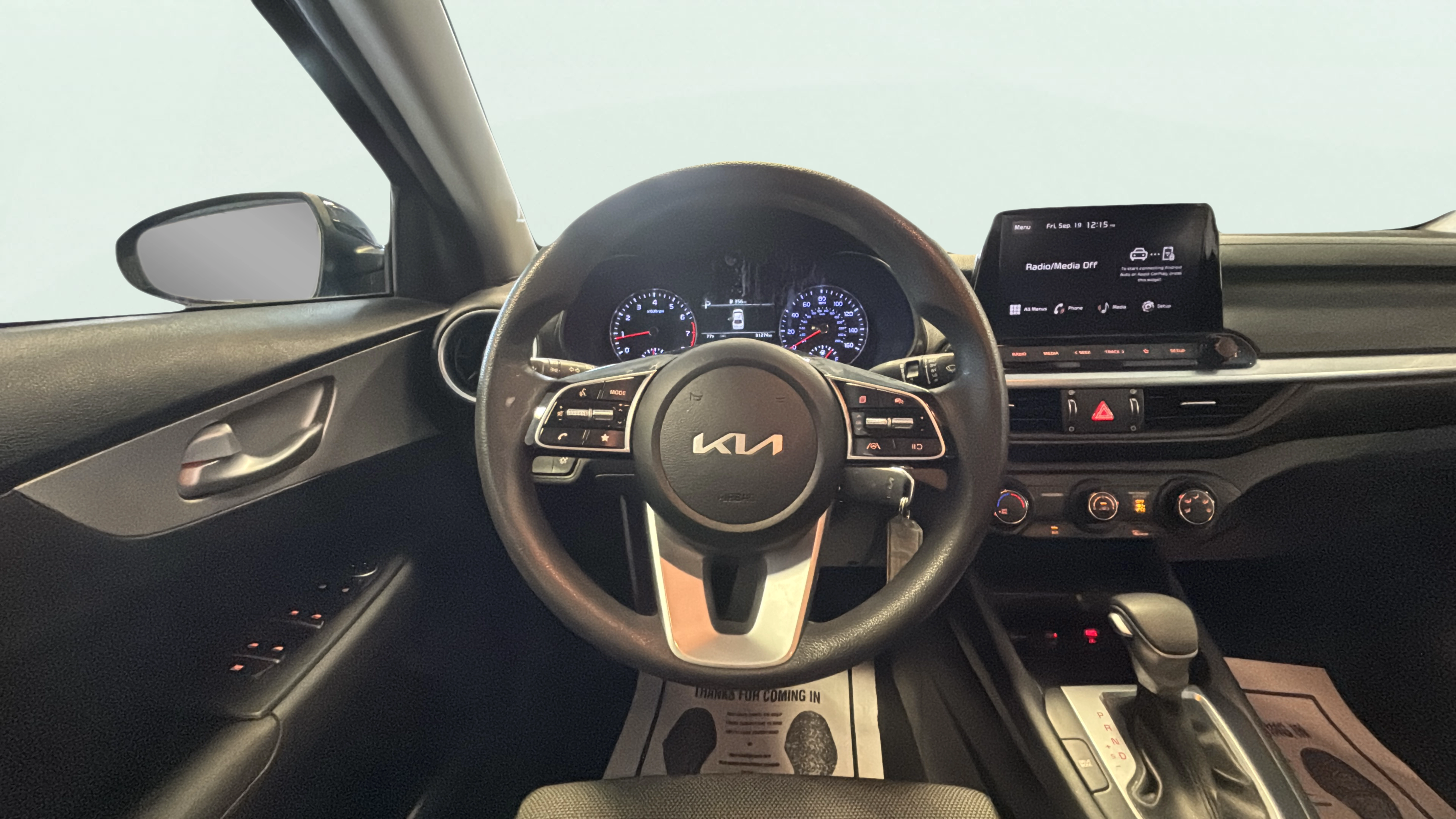 Vehicle interior 1