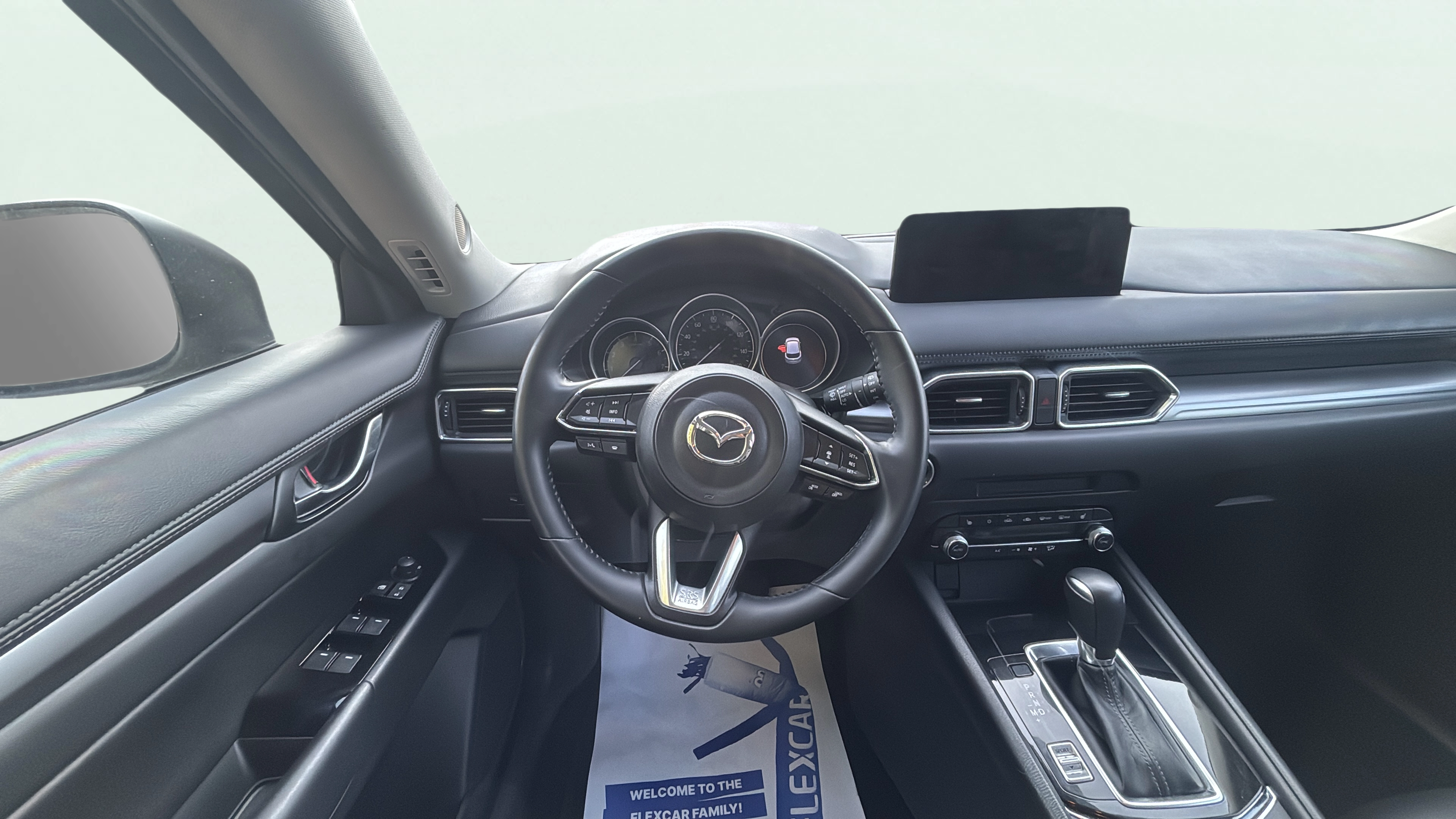 Vehicle interior 1