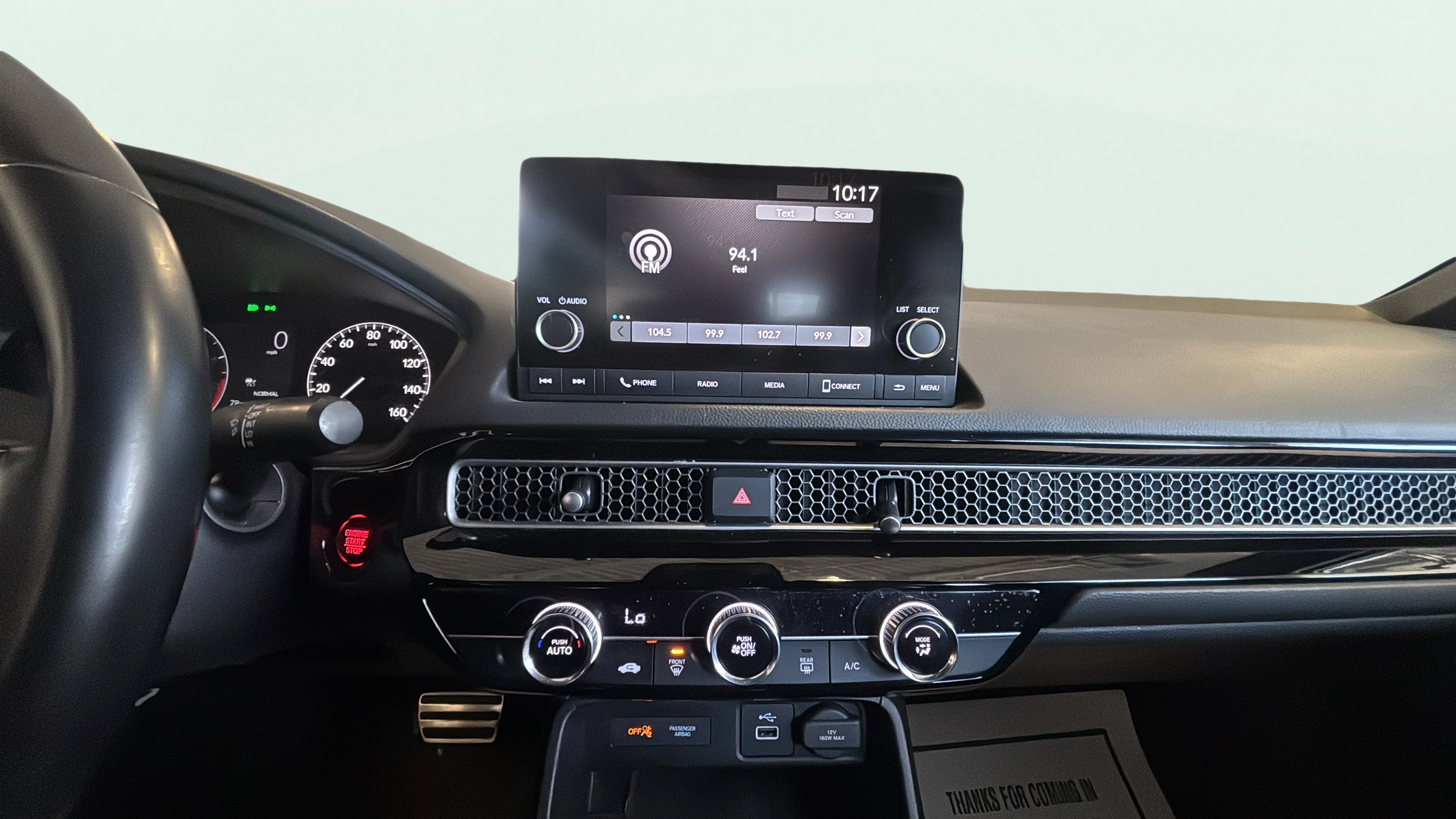 Vehicle interior 360 preview