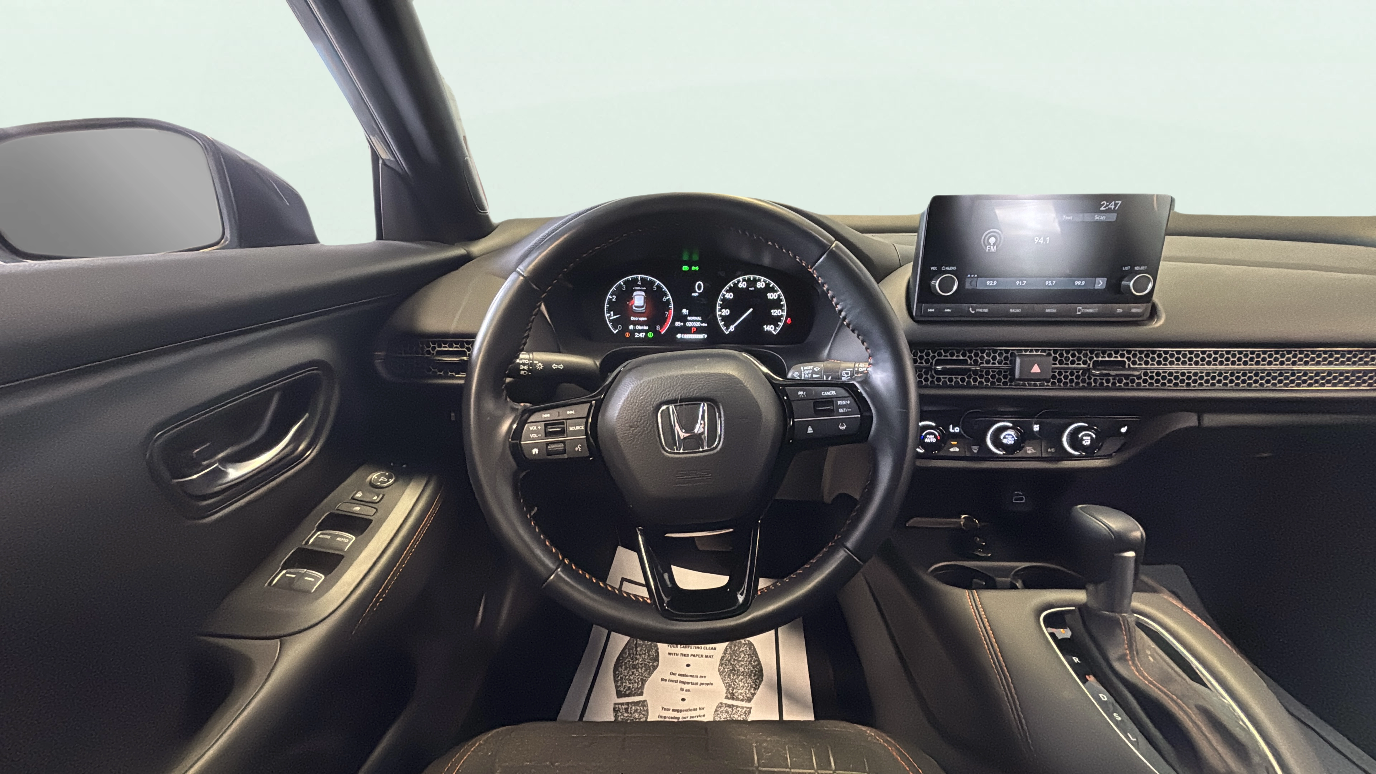 Vehicle interior 1