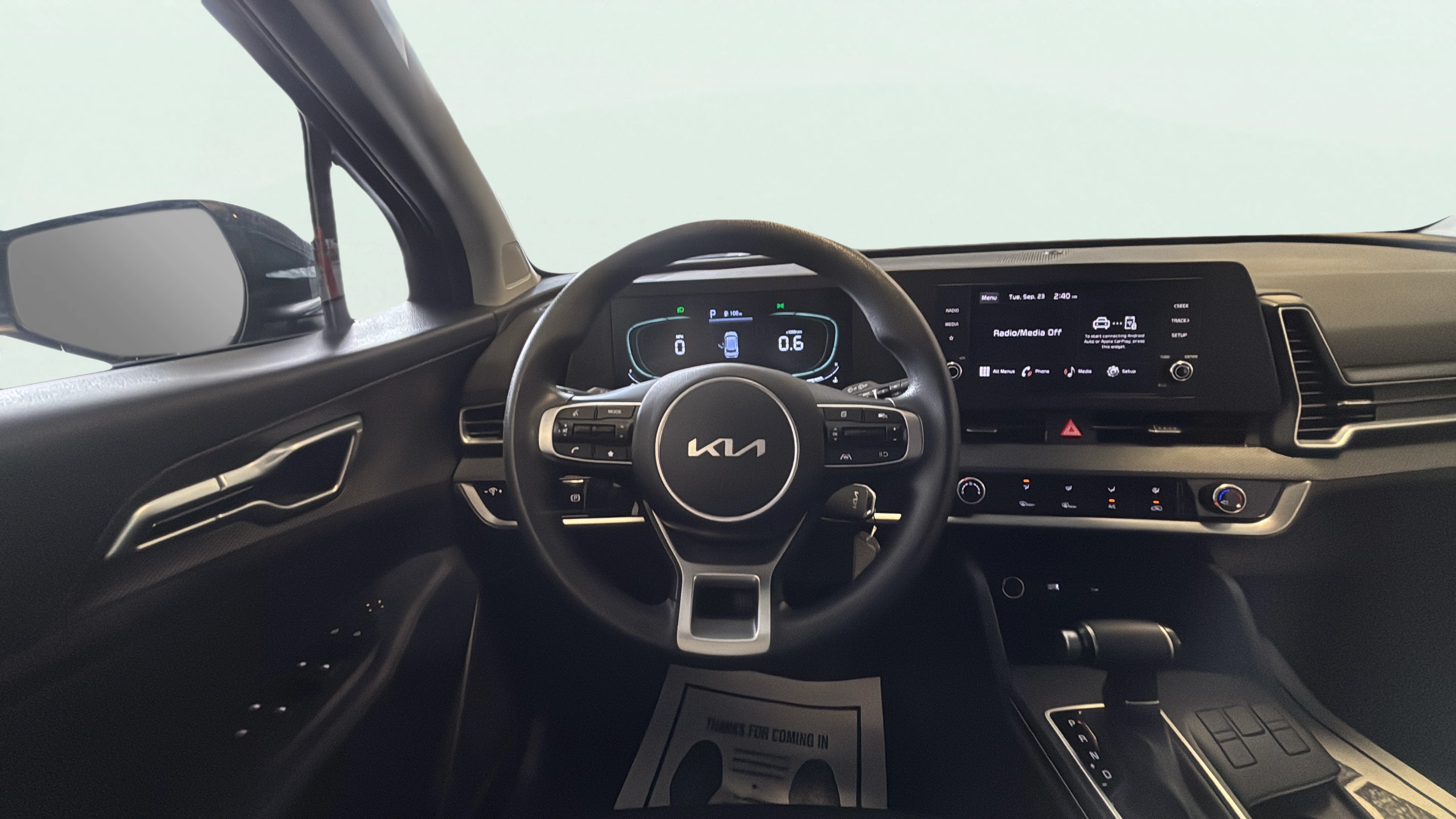 Vehicle interior 1