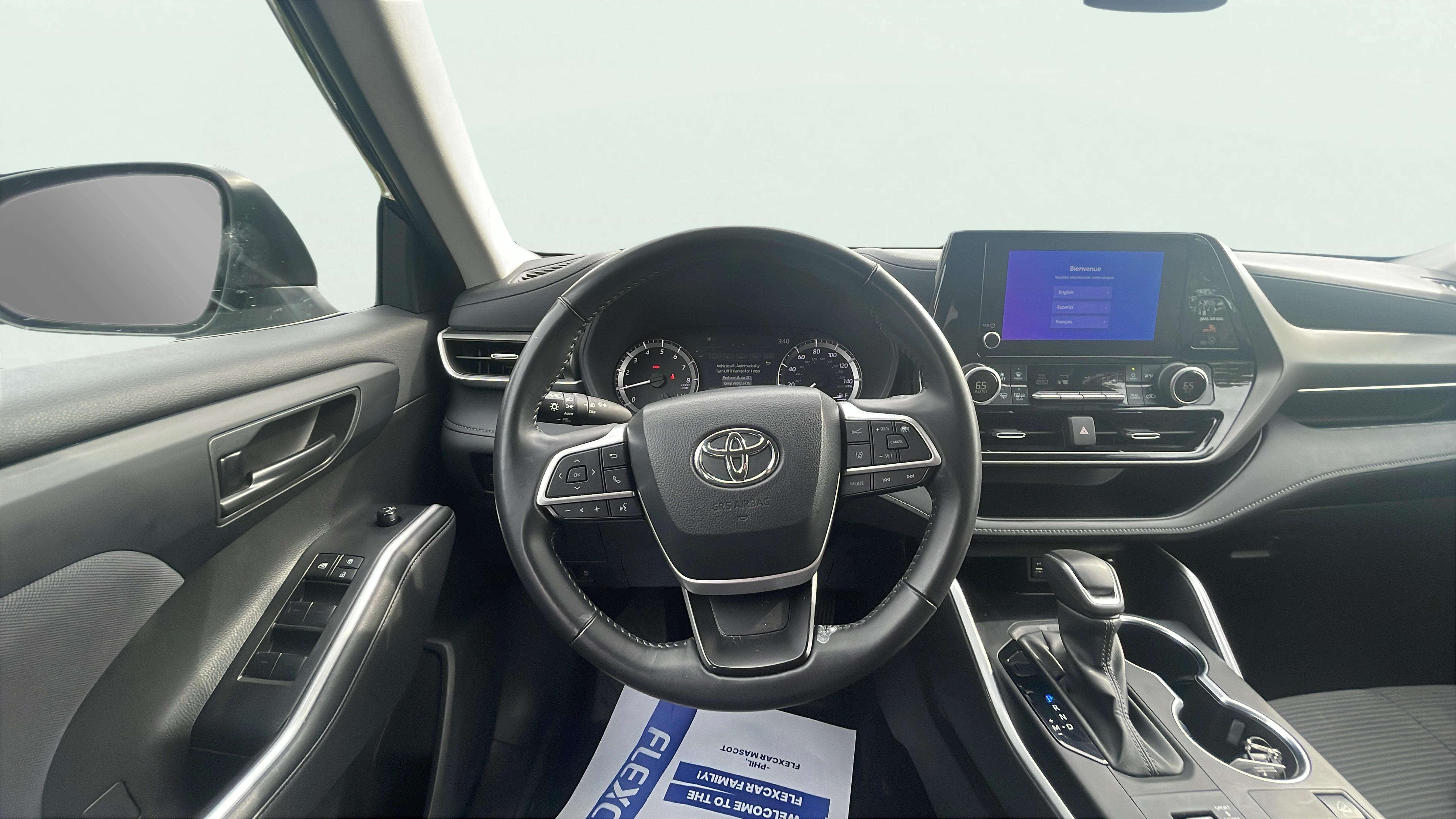 Vehicle interior 1