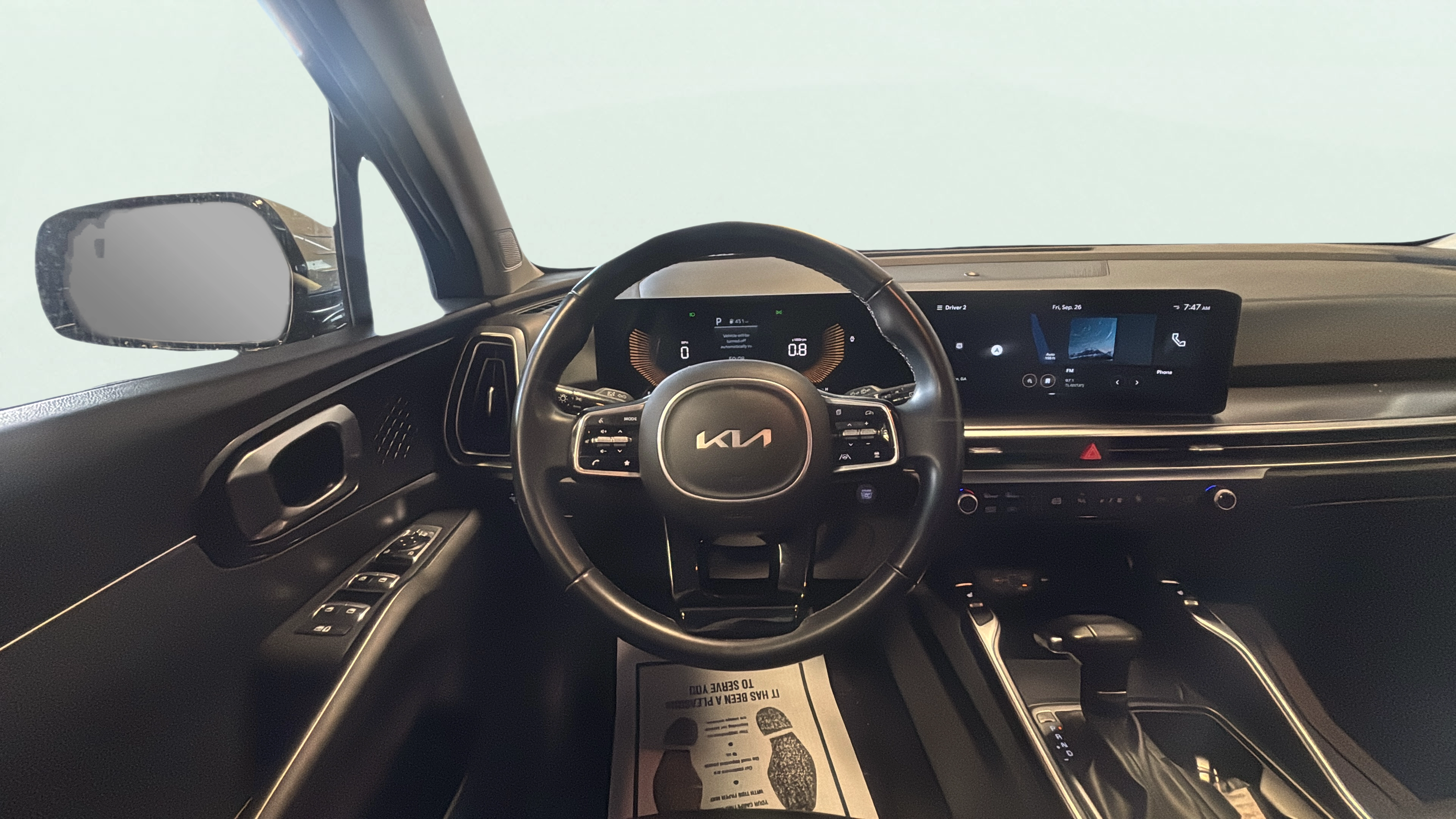 Vehicle interior 1