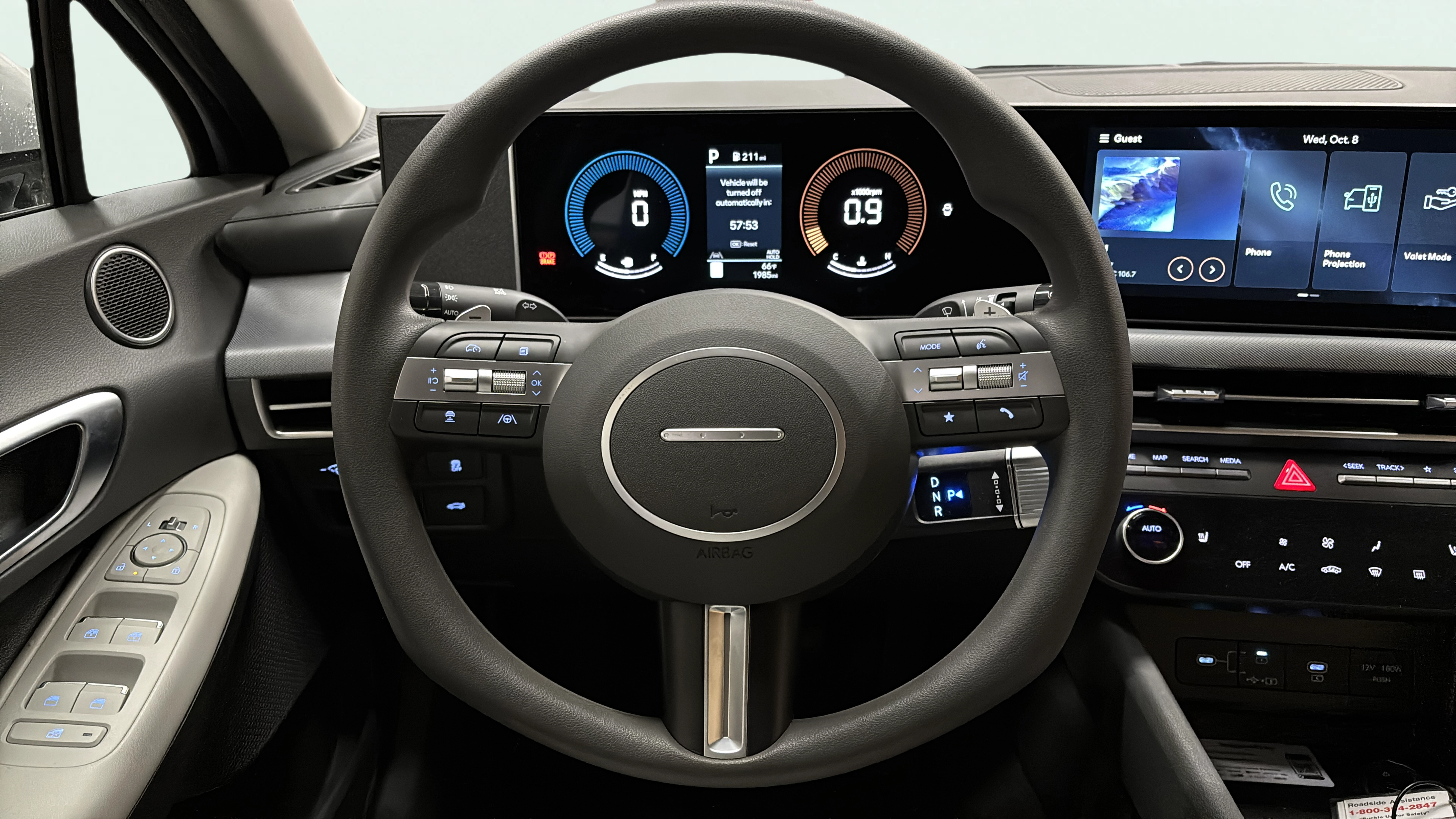 Vehicle interior 1