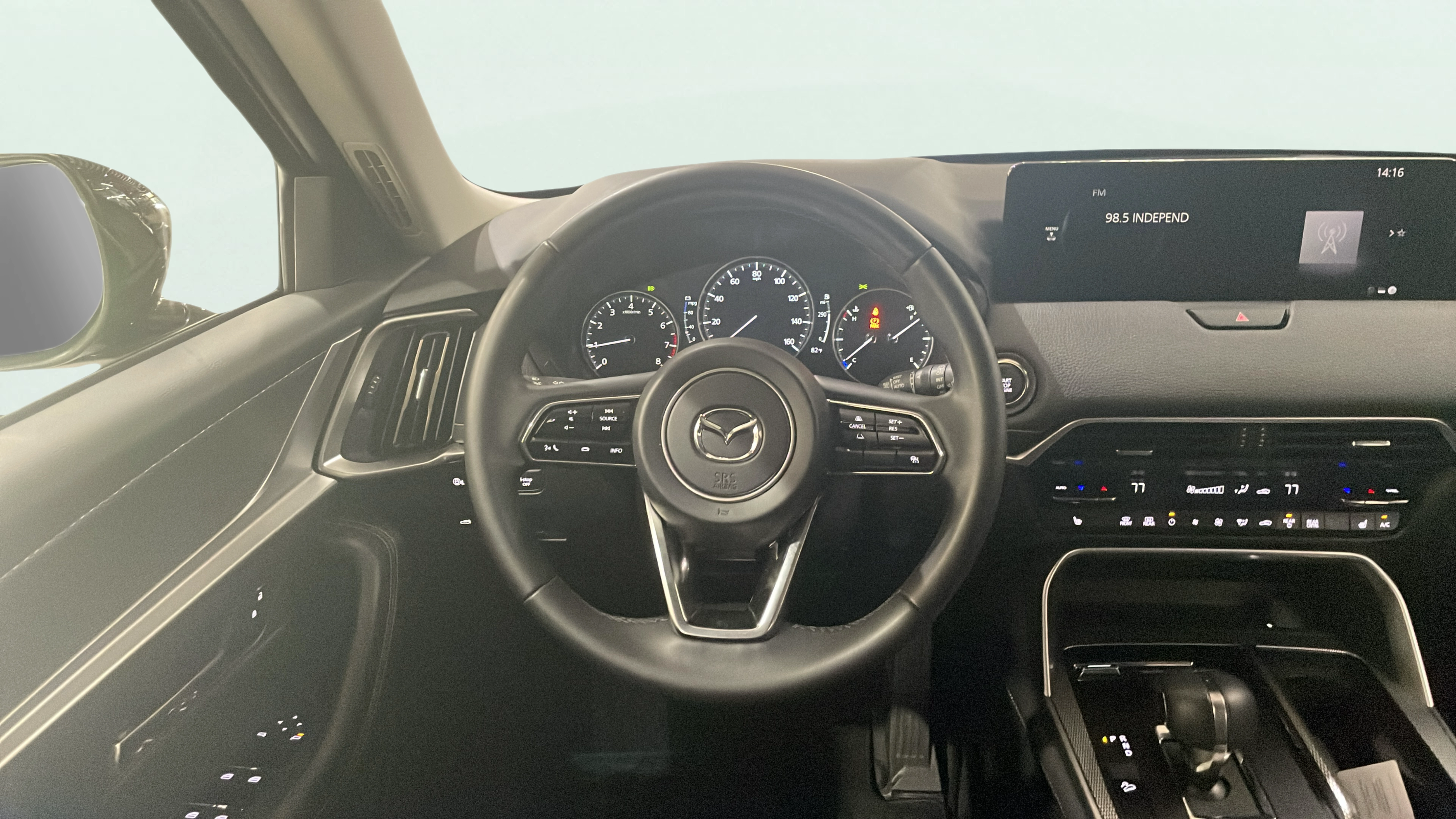 Vehicle interior 1