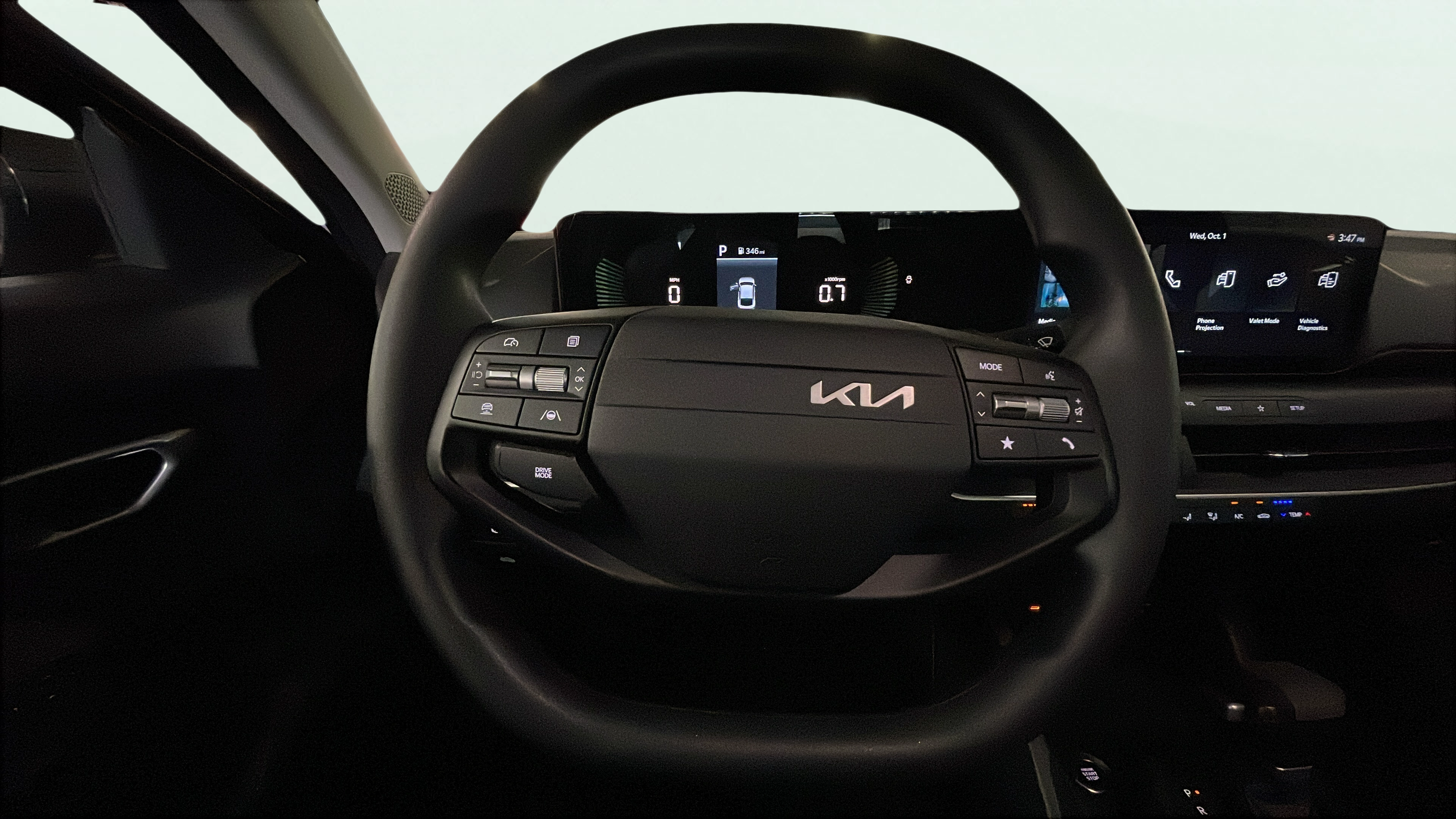 Vehicle interior 1