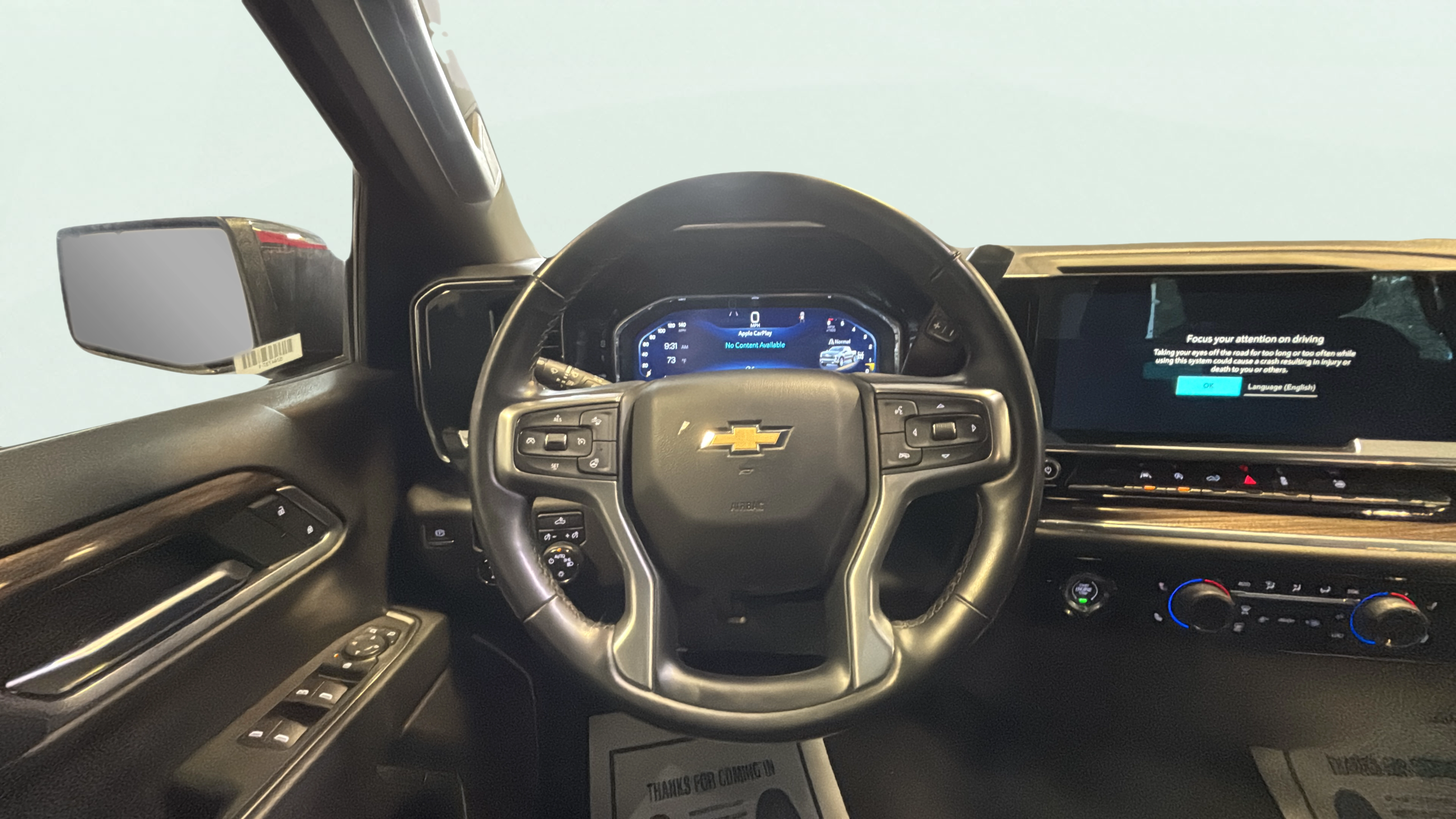Vehicle interior 1