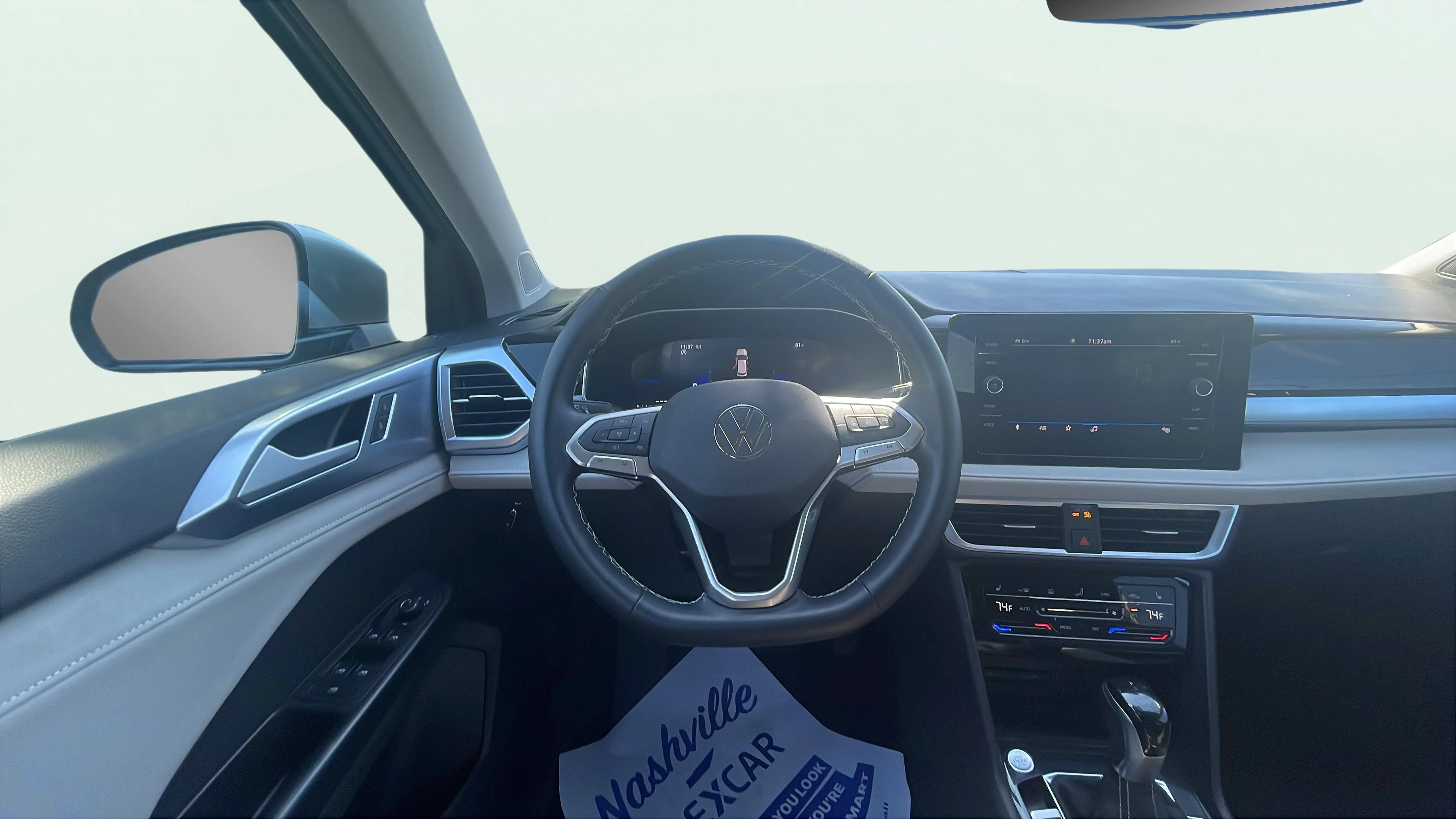 Vehicle interior 1