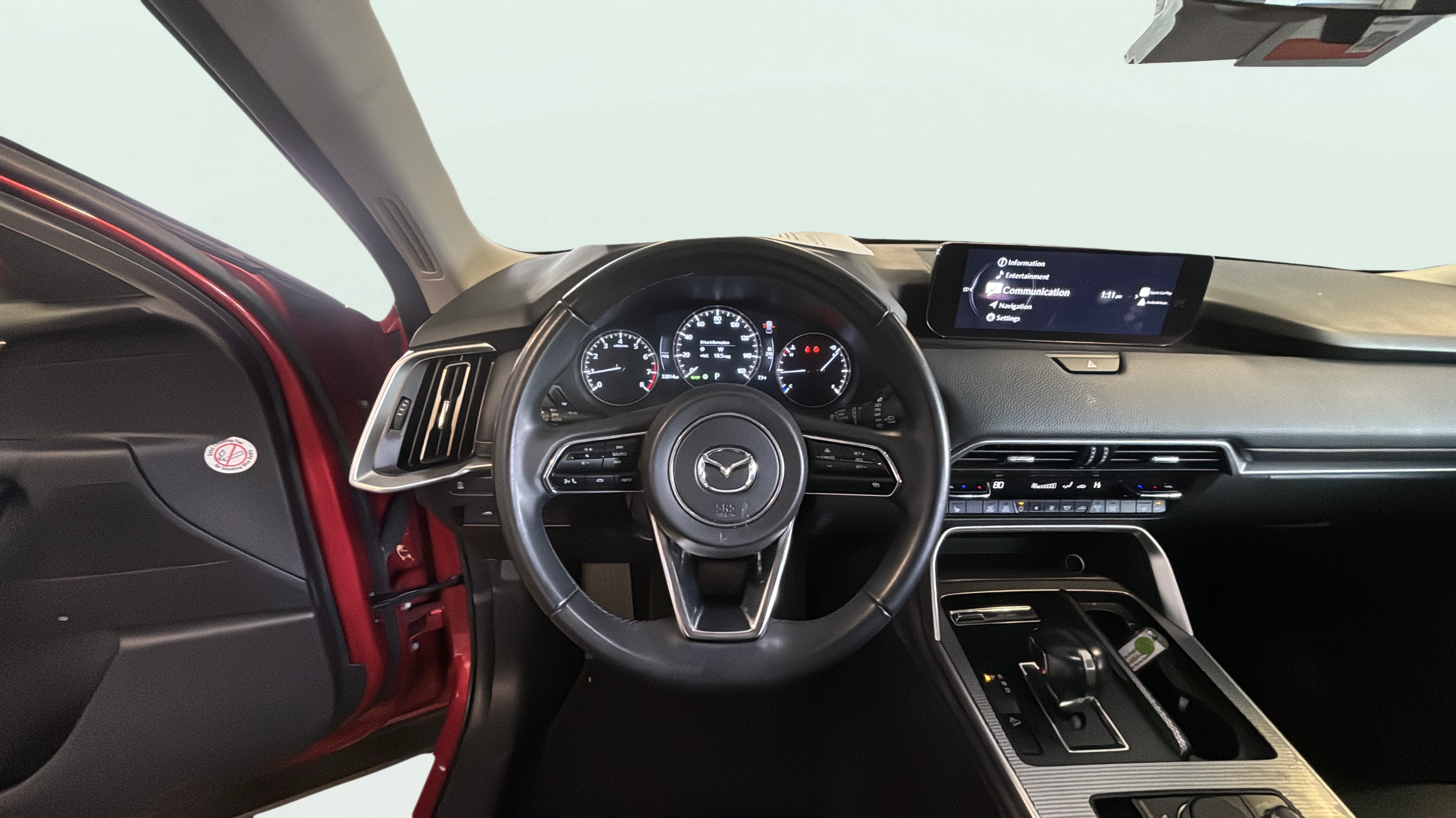 Vehicle interior 1