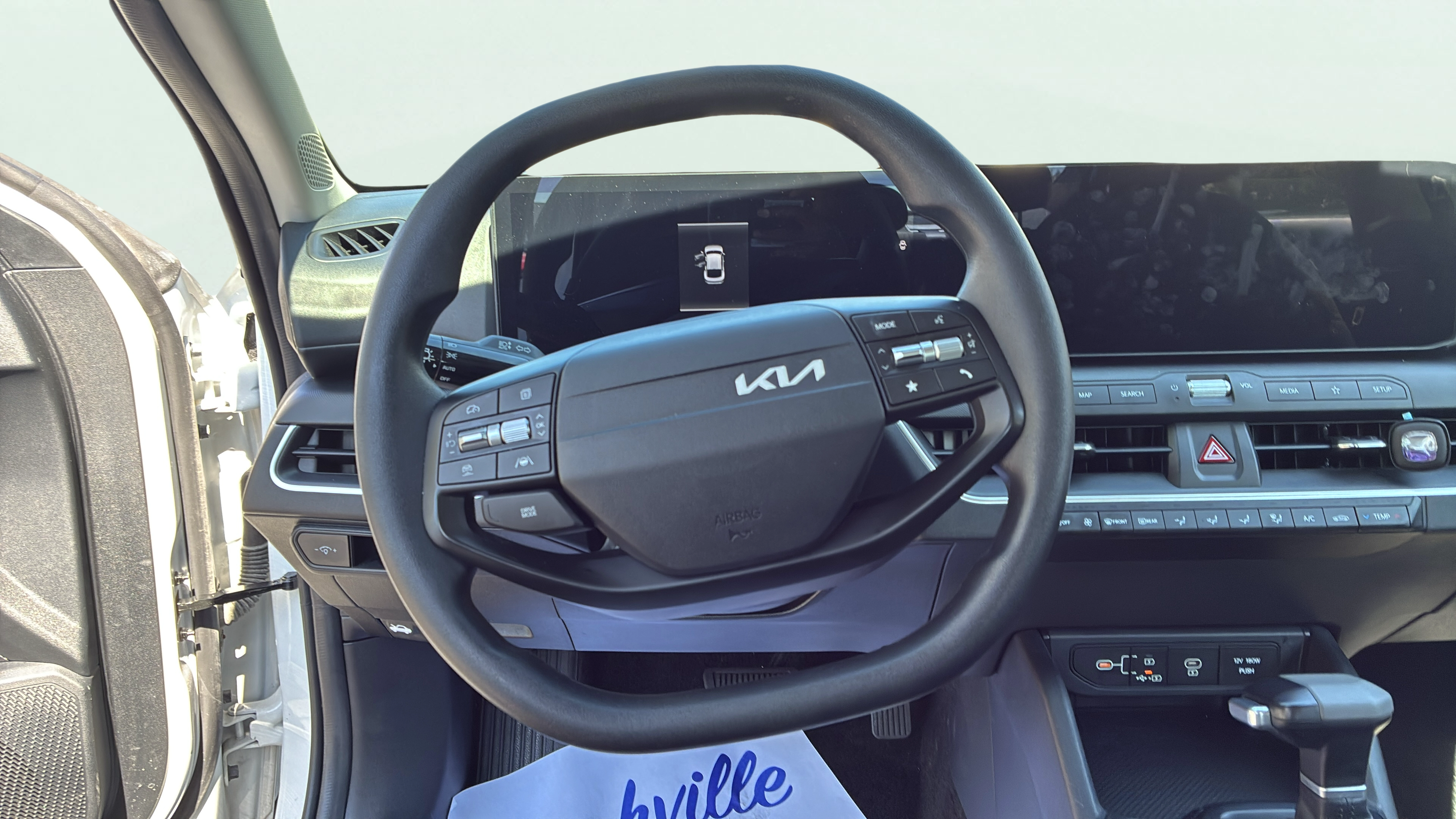 Vehicle interior 1