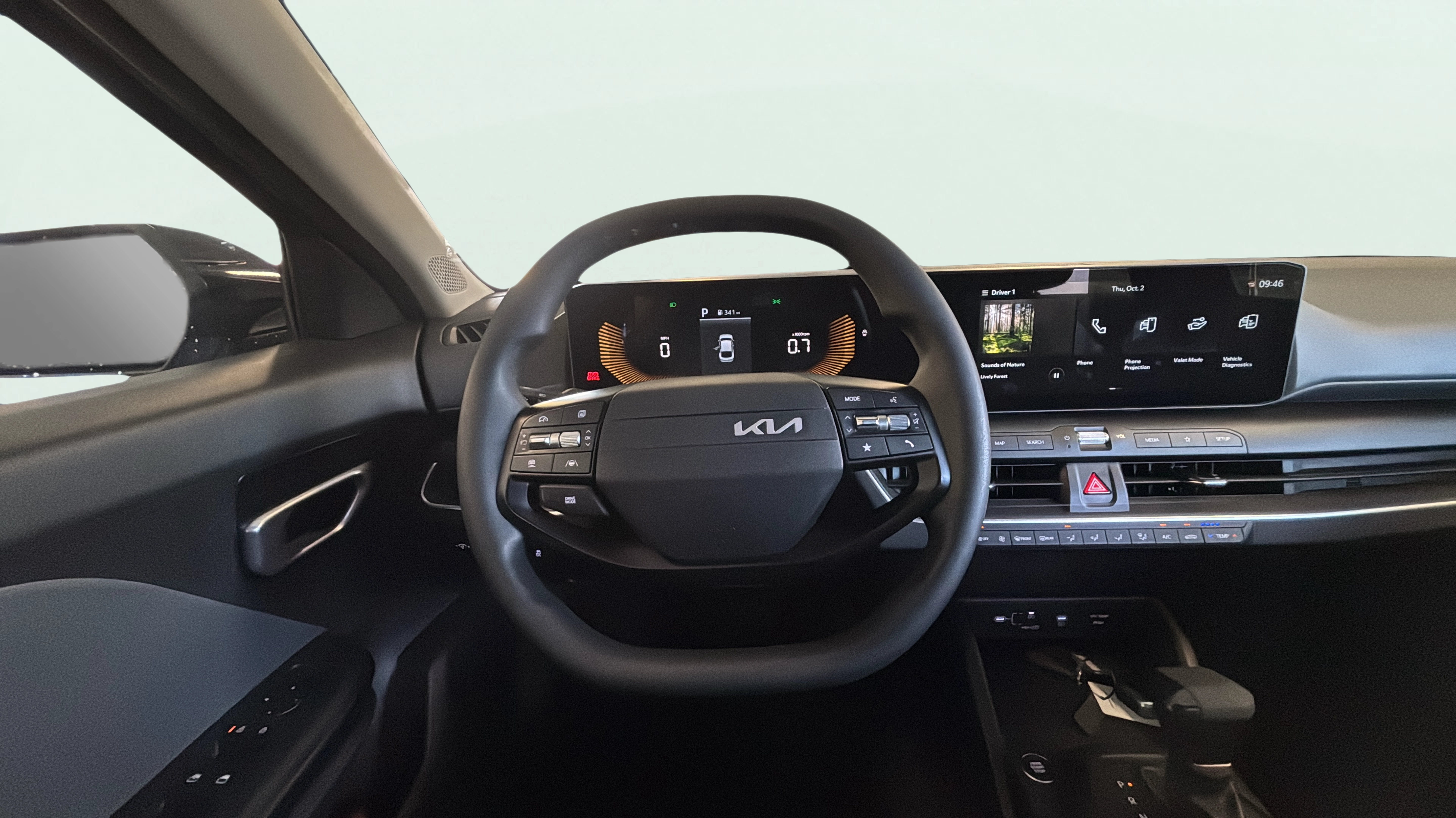 Vehicle interior 1