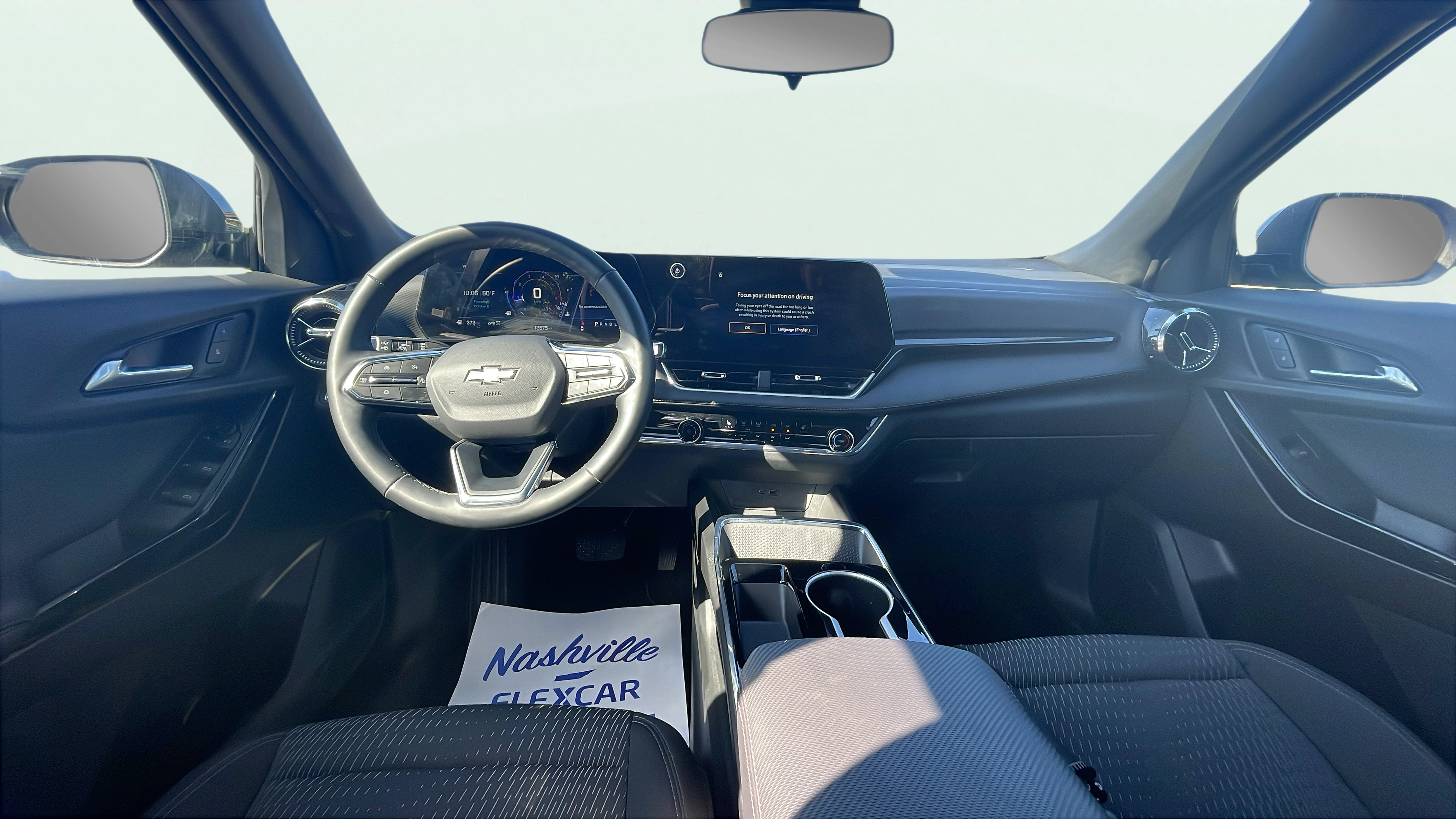 Vehicle interior 360 preview