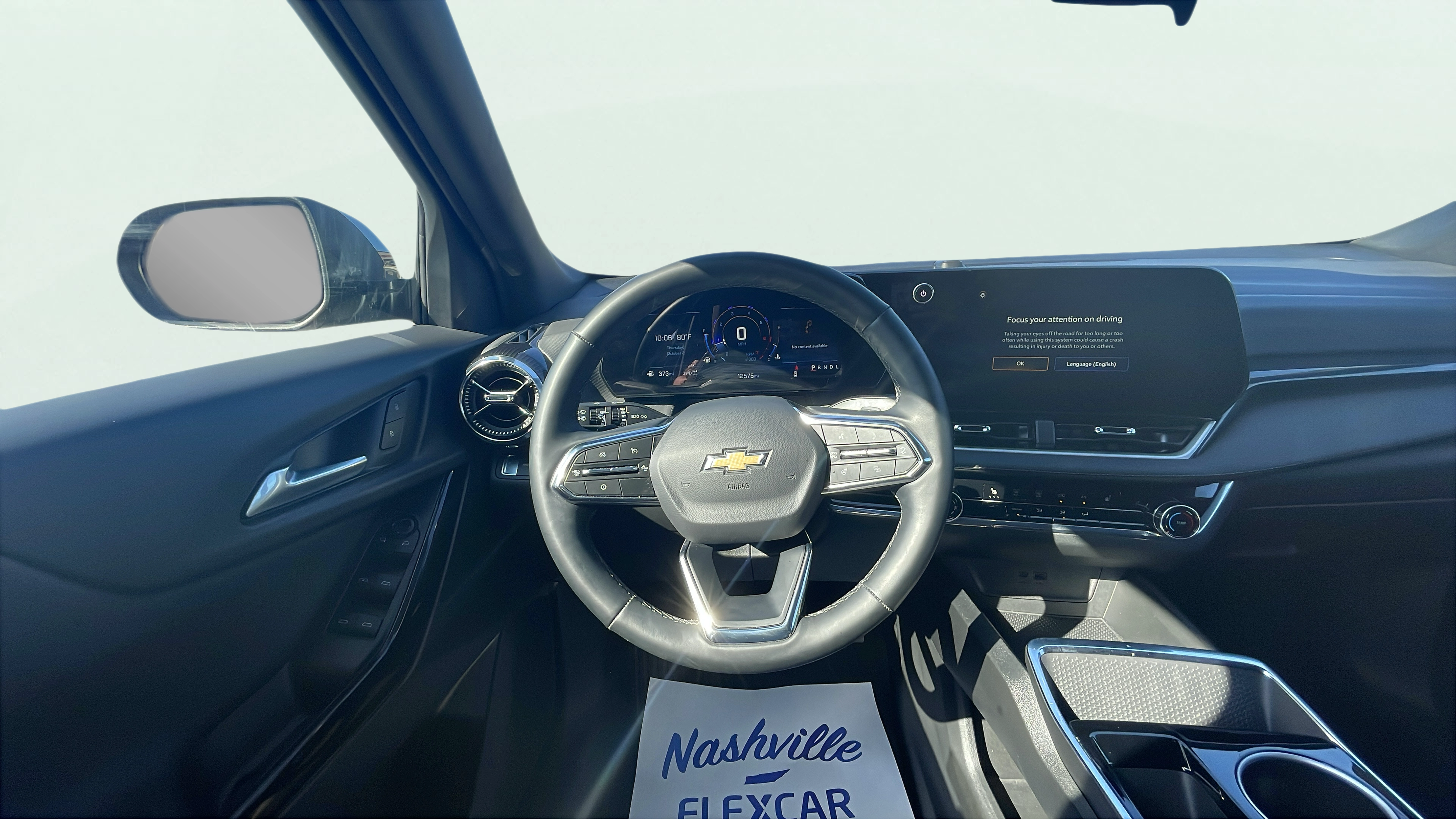Vehicle interior 1