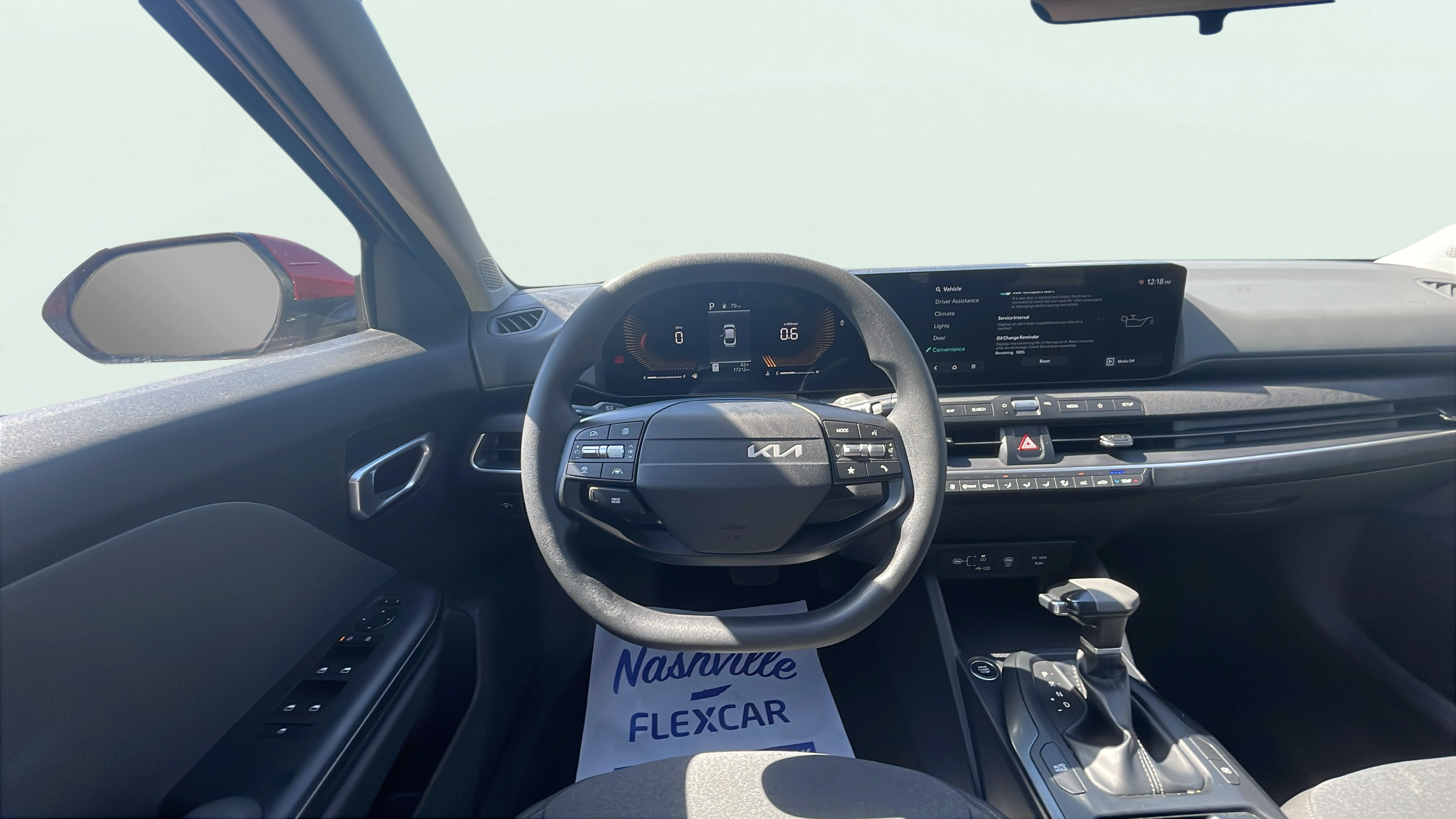 Vehicle interior 1