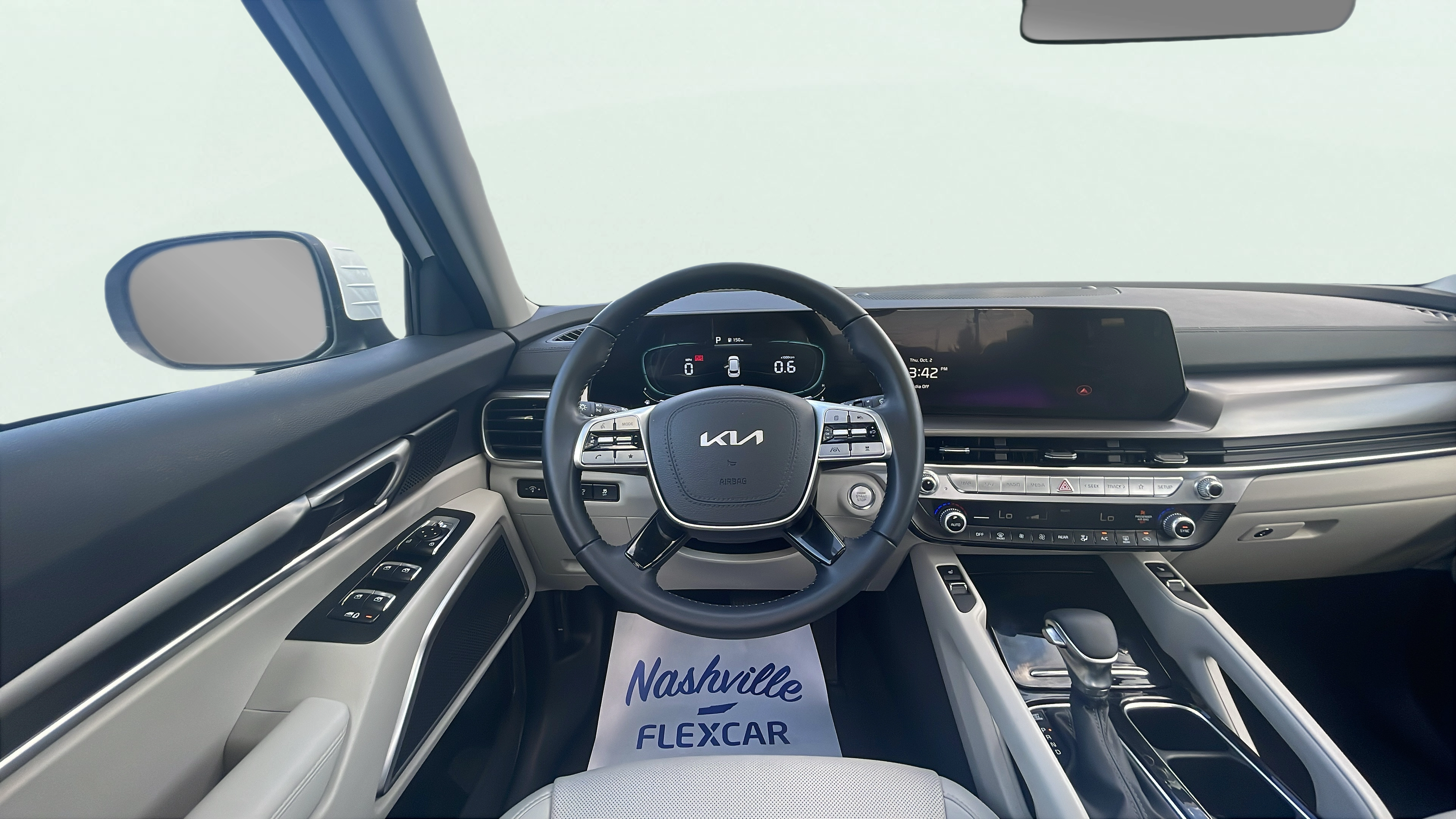 Vehicle interior 1