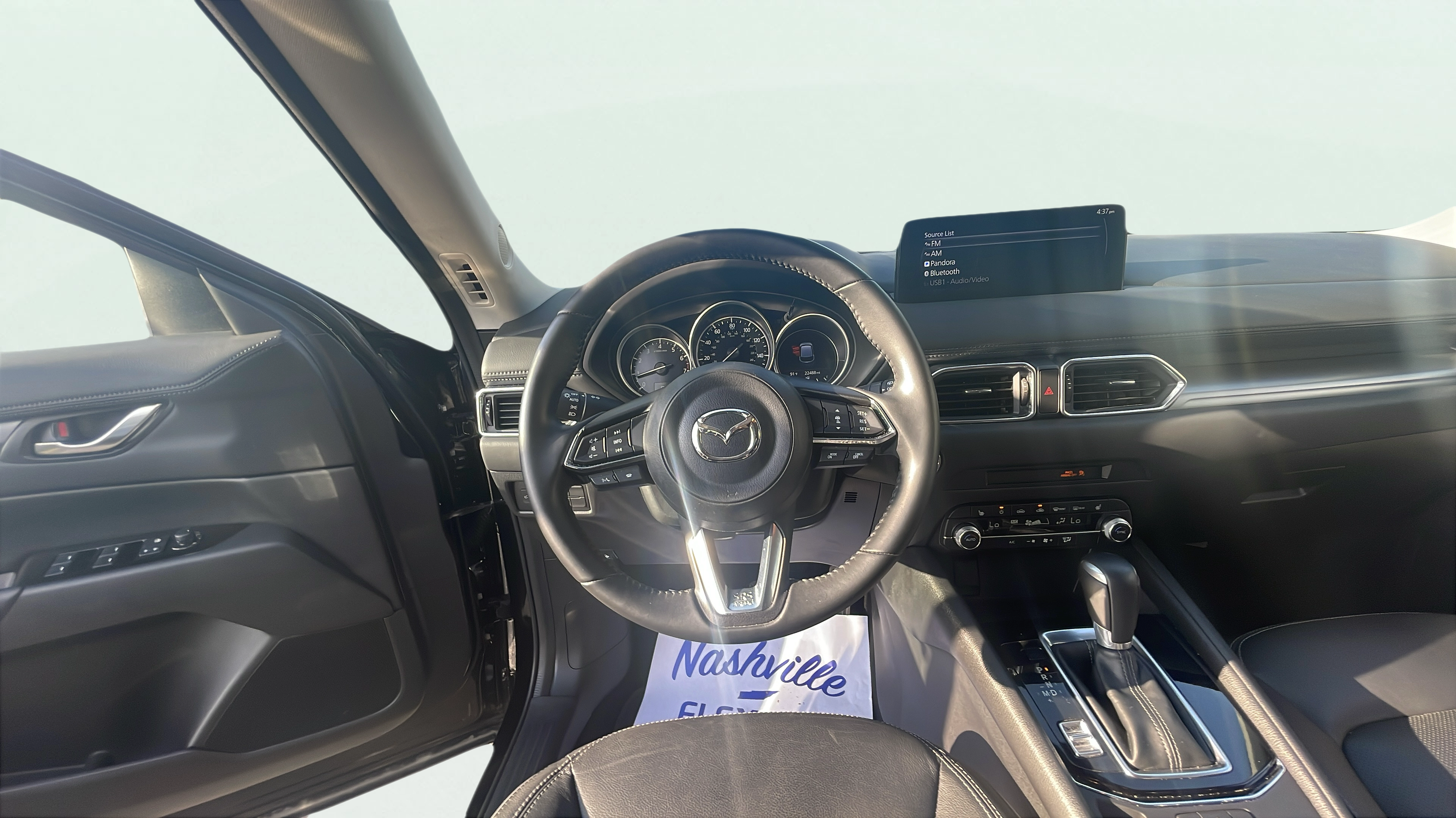 Vehicle interior 1
