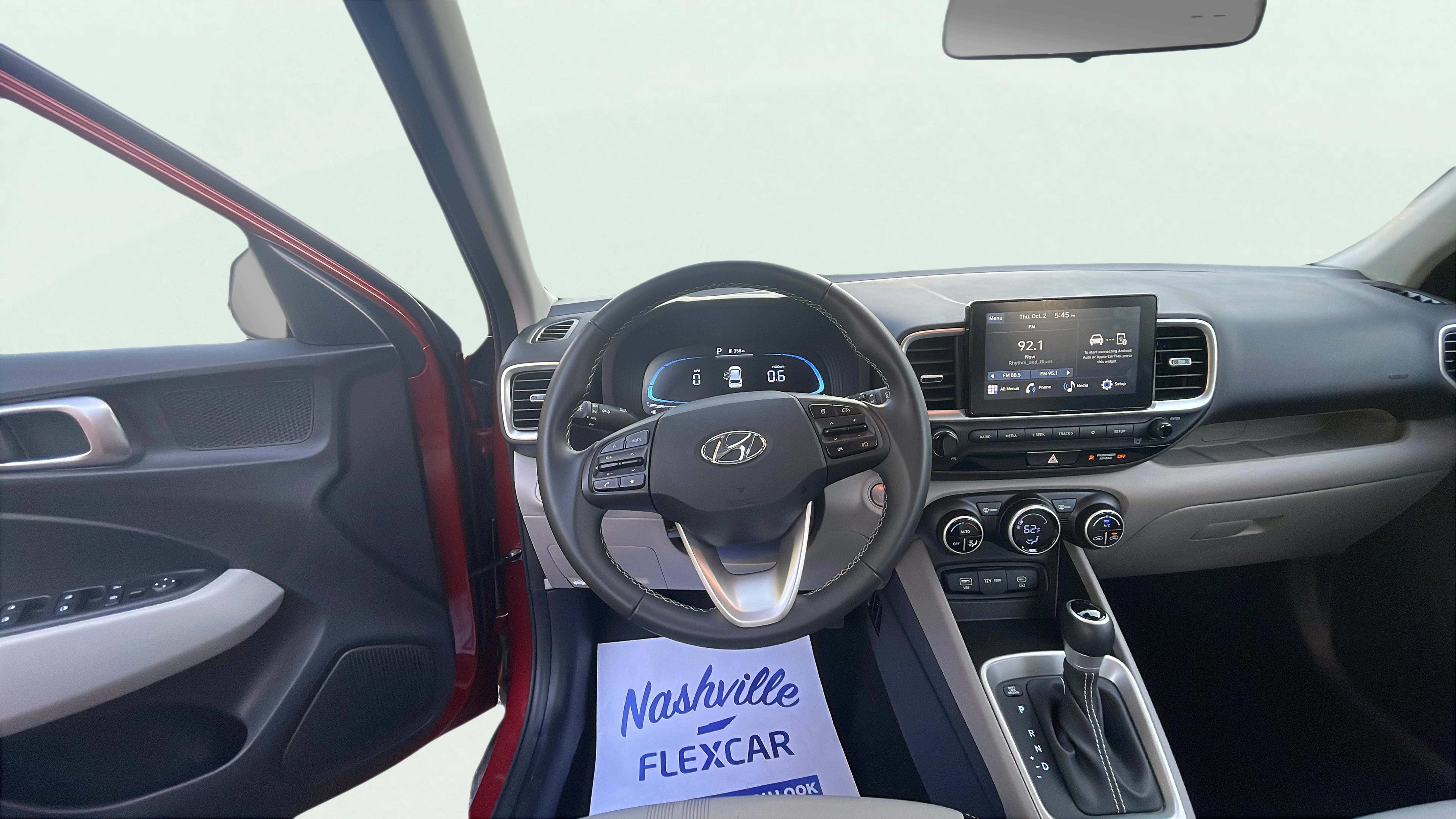Vehicle interior 1