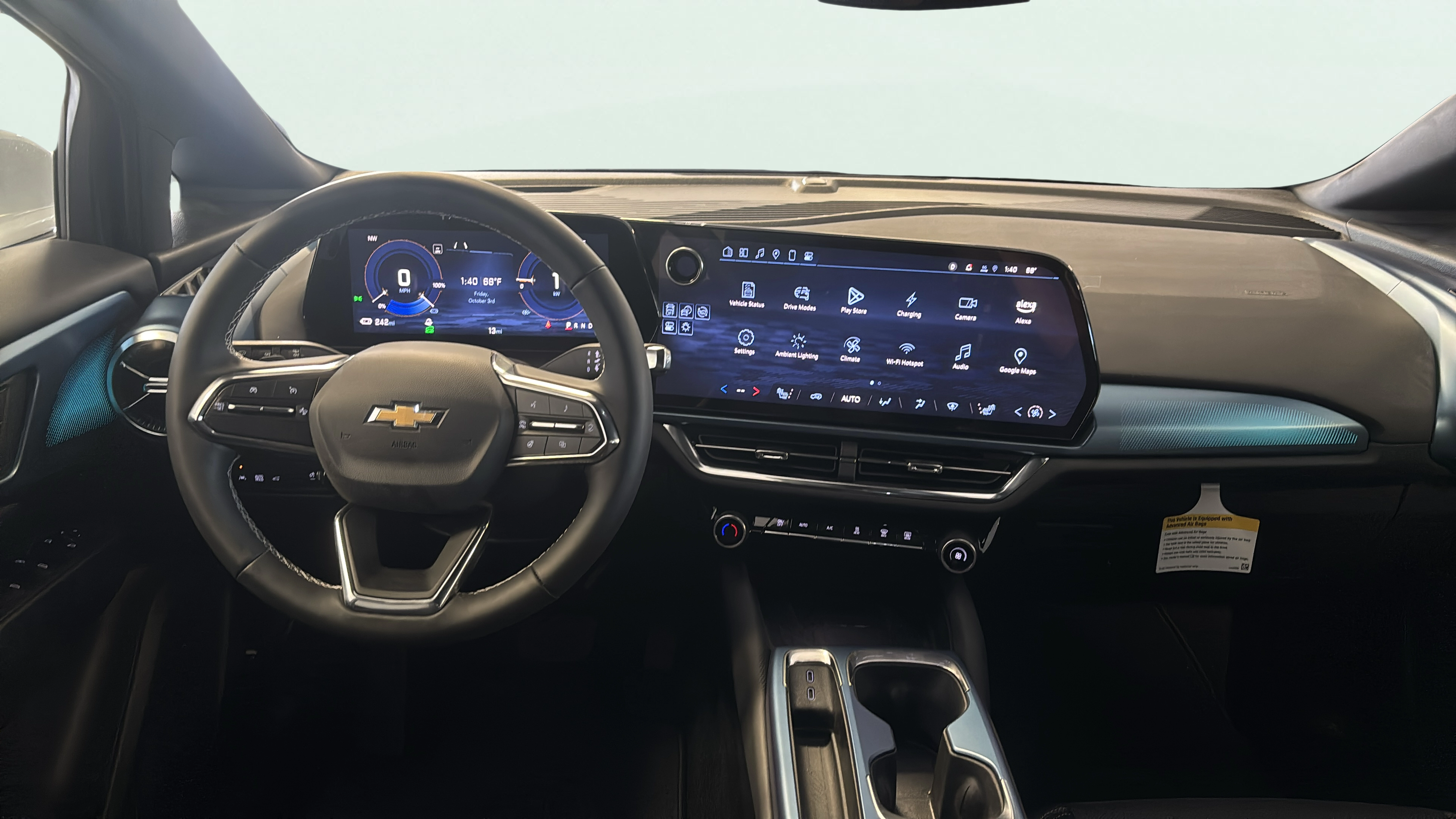 Vehicle interior 1