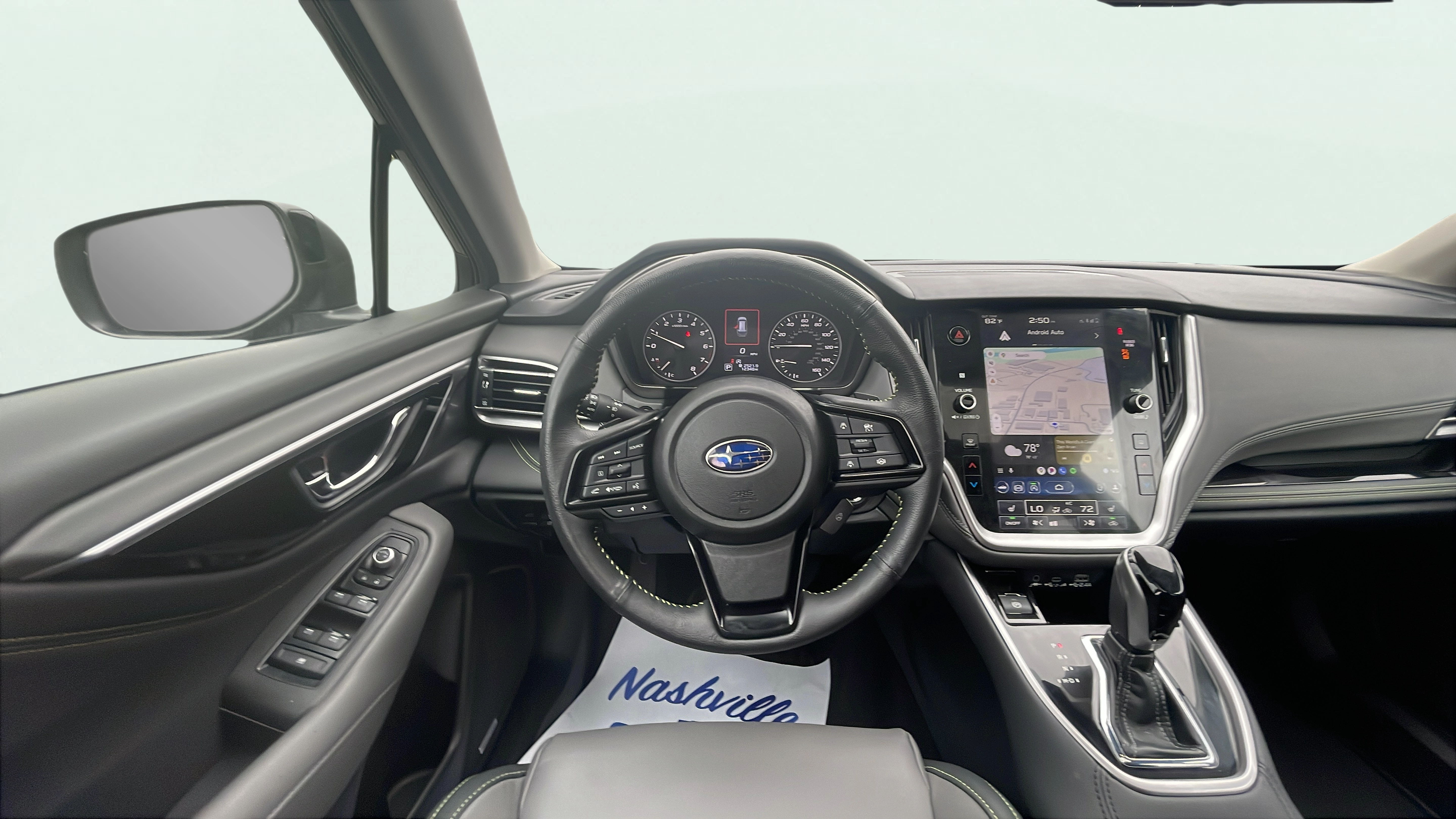 Vehicle interior 1