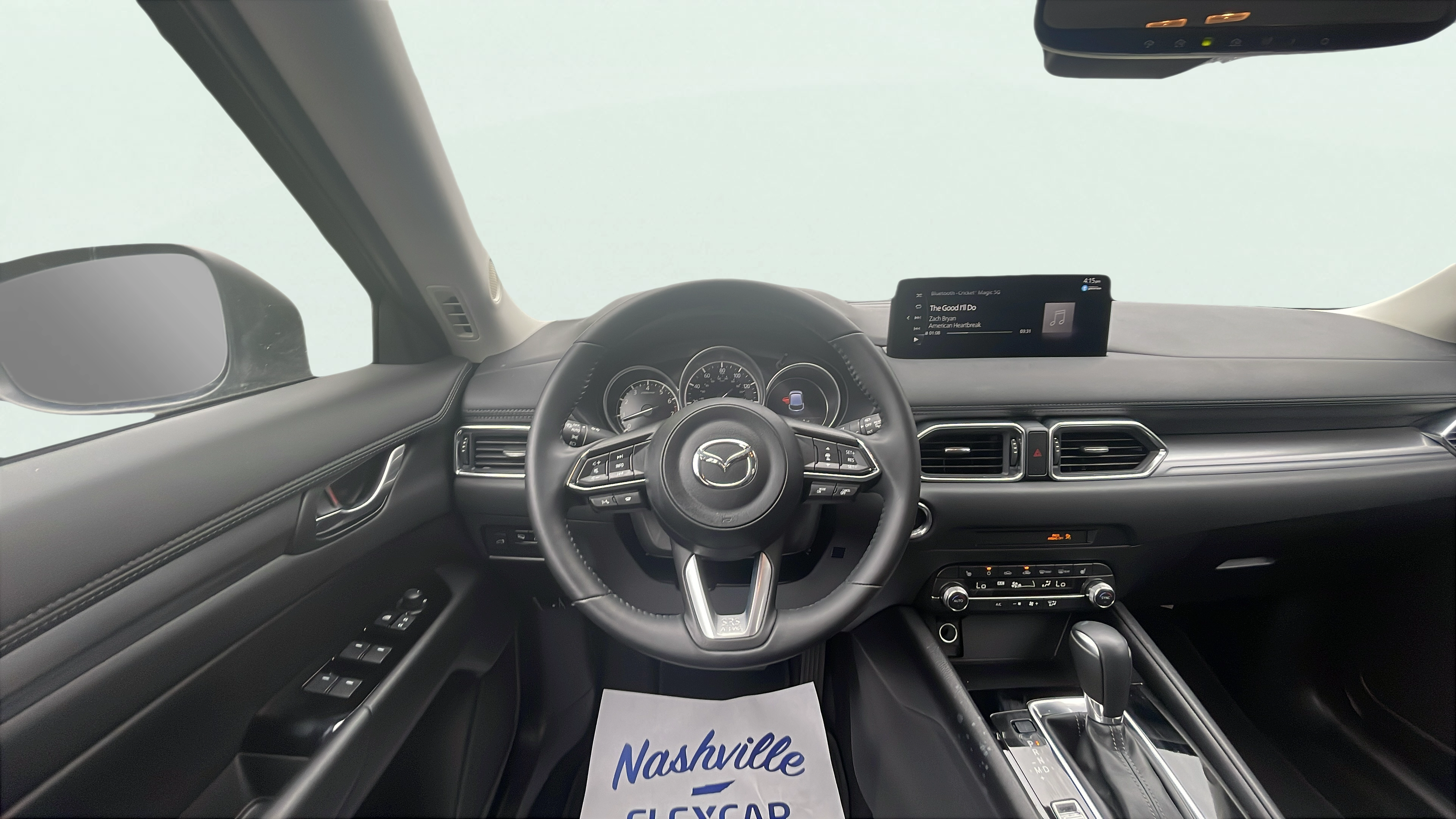 Vehicle interior 1