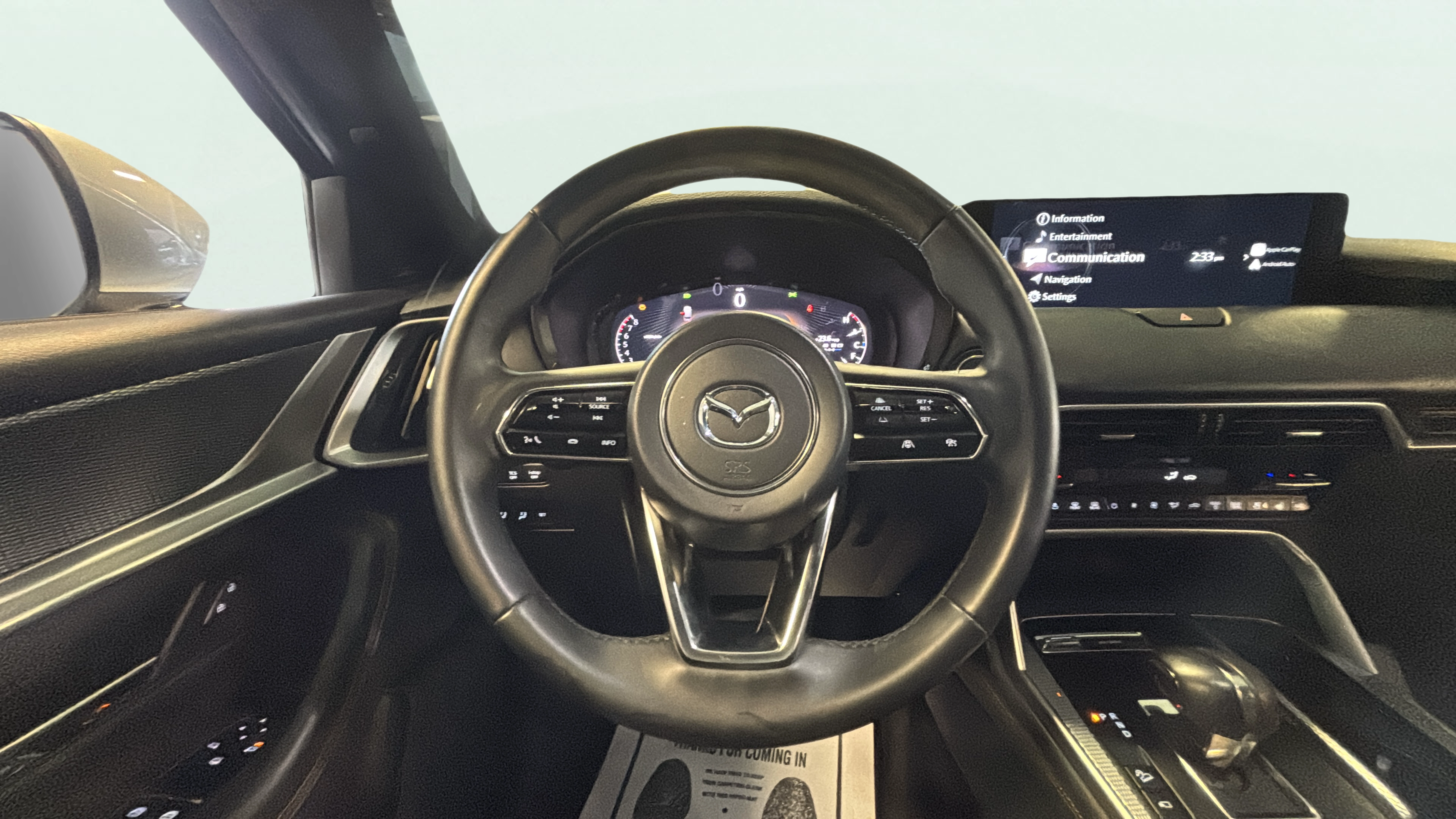 Vehicle interior 1