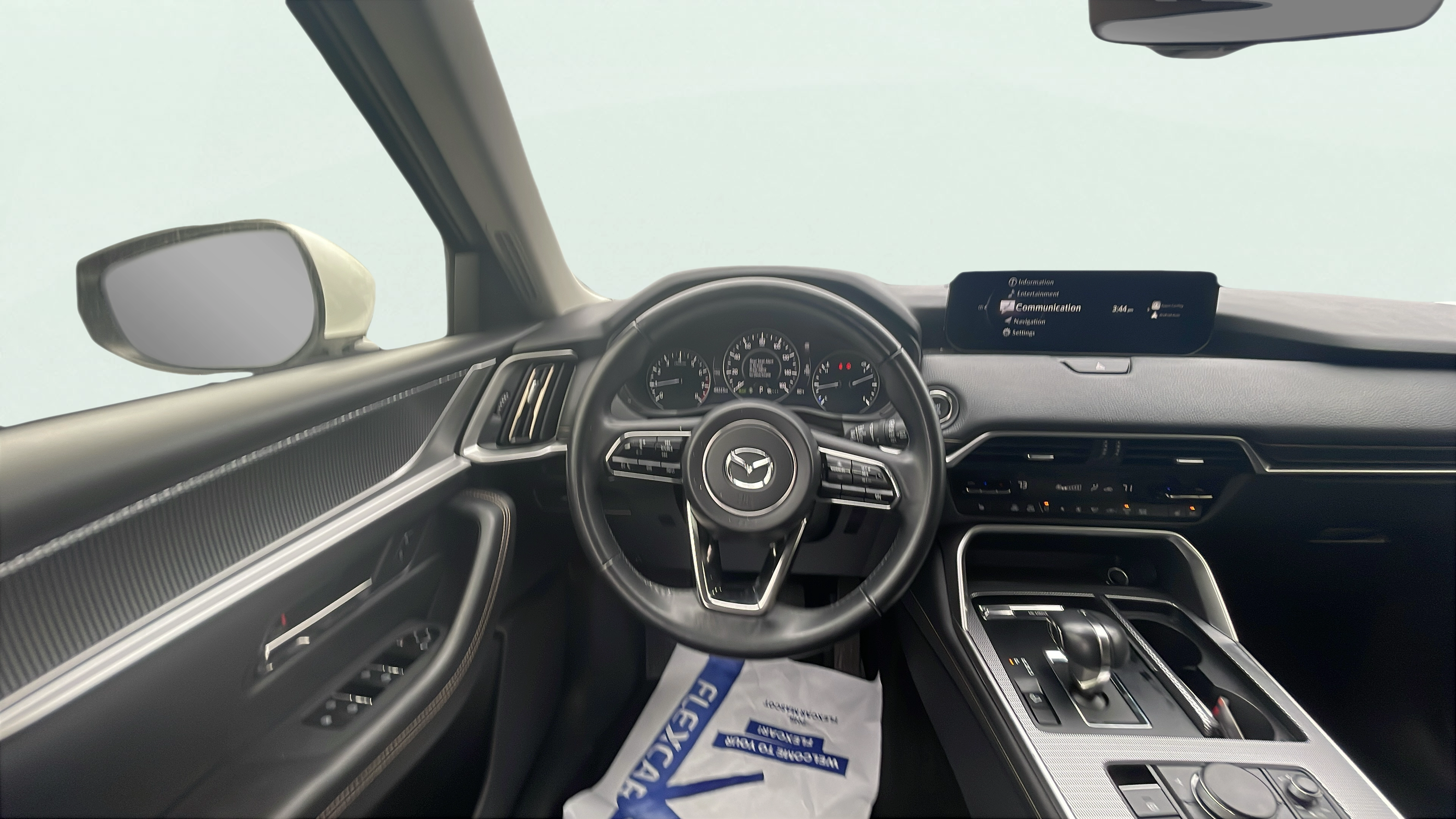 Vehicle interior 1